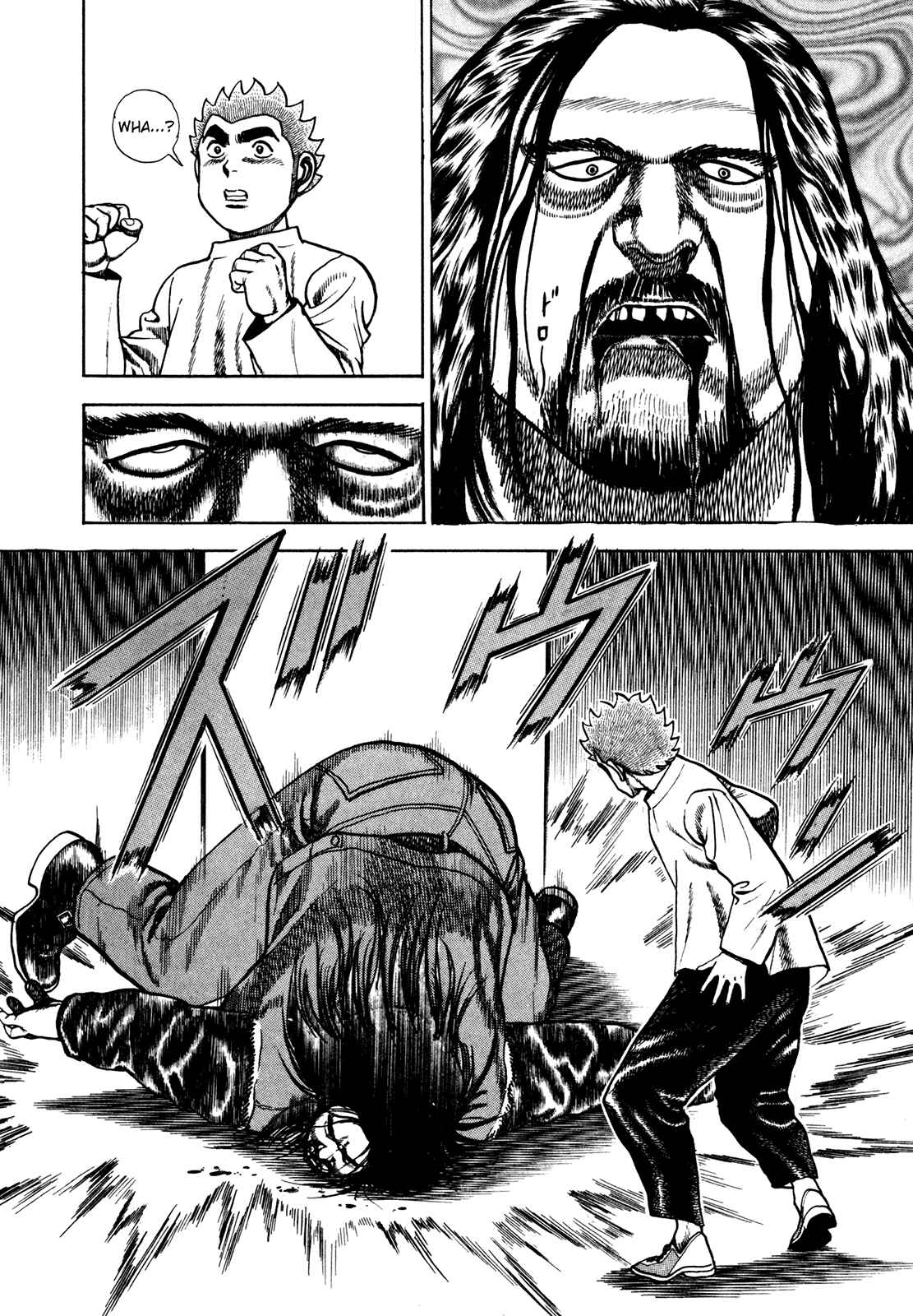 Page 15 Chapter 160 Koukou Tekken-den Tough