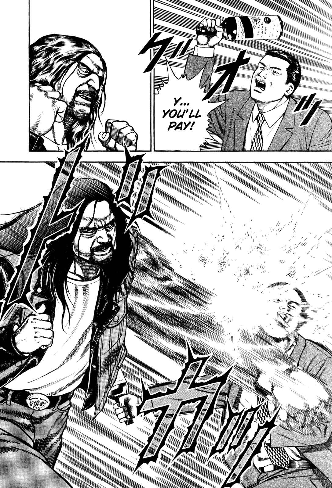Page 9 Chapter 160 Koukou Tekken-den Tough
