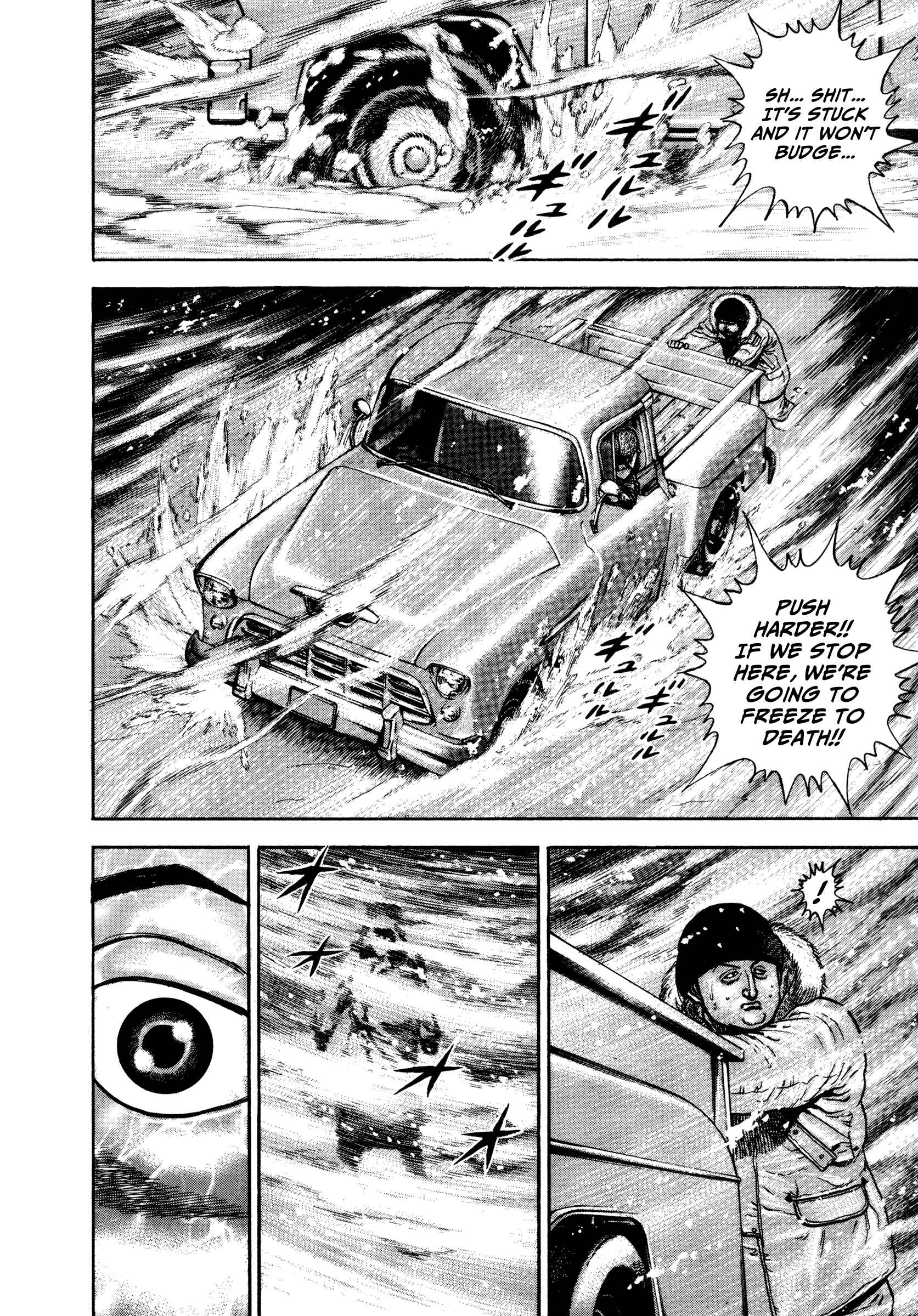 Page 11 Chapter 277 Koukou Tekken-den Tough