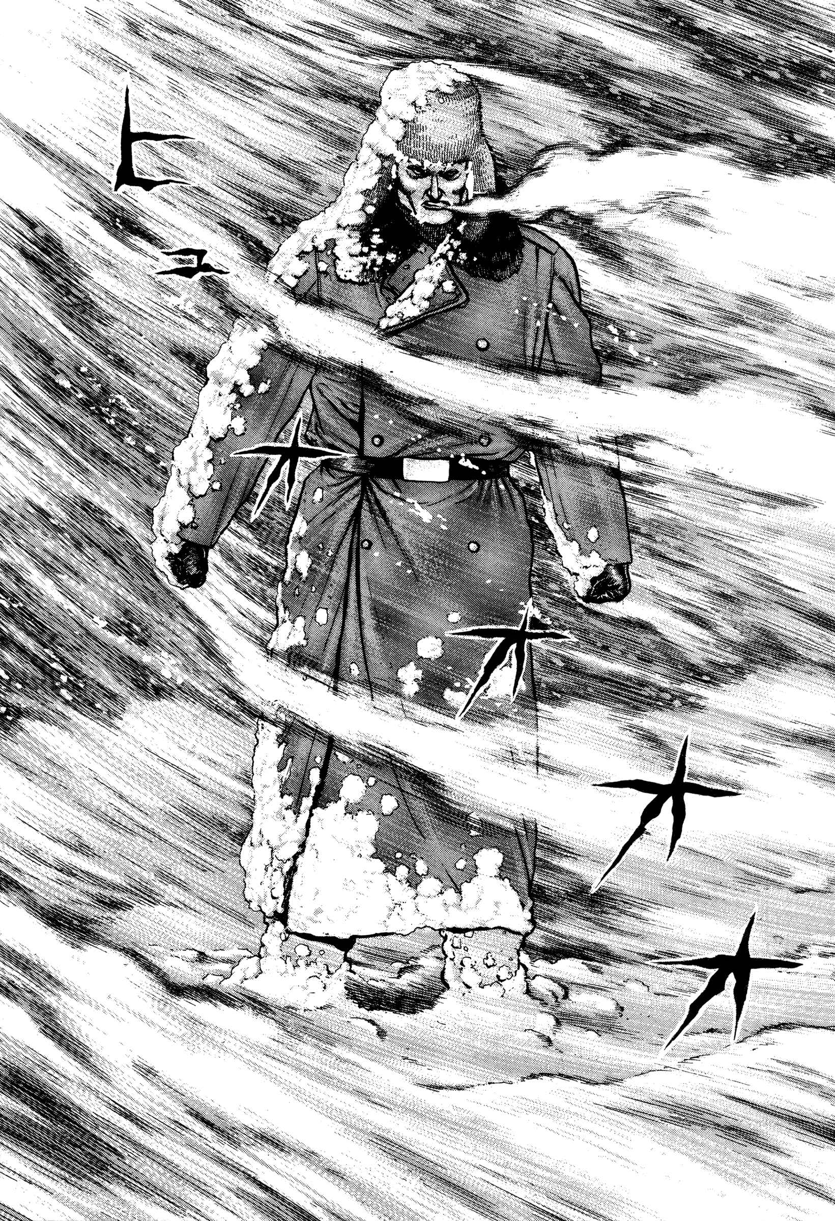 Page 12 Chapter 277 Koukou Tekken-den Tough
