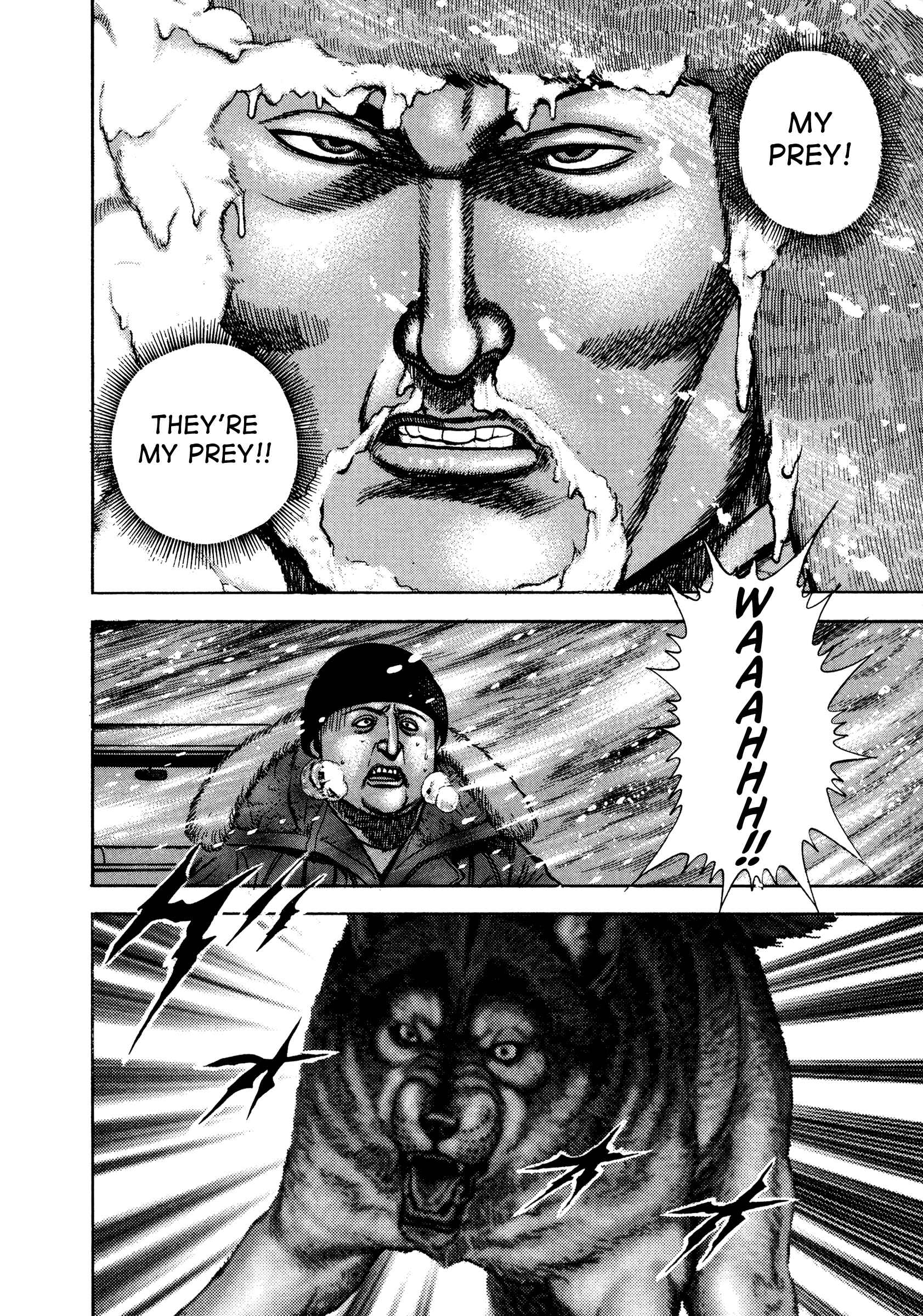 Page 13 Chapter 277 Koukou Tekken-den Tough