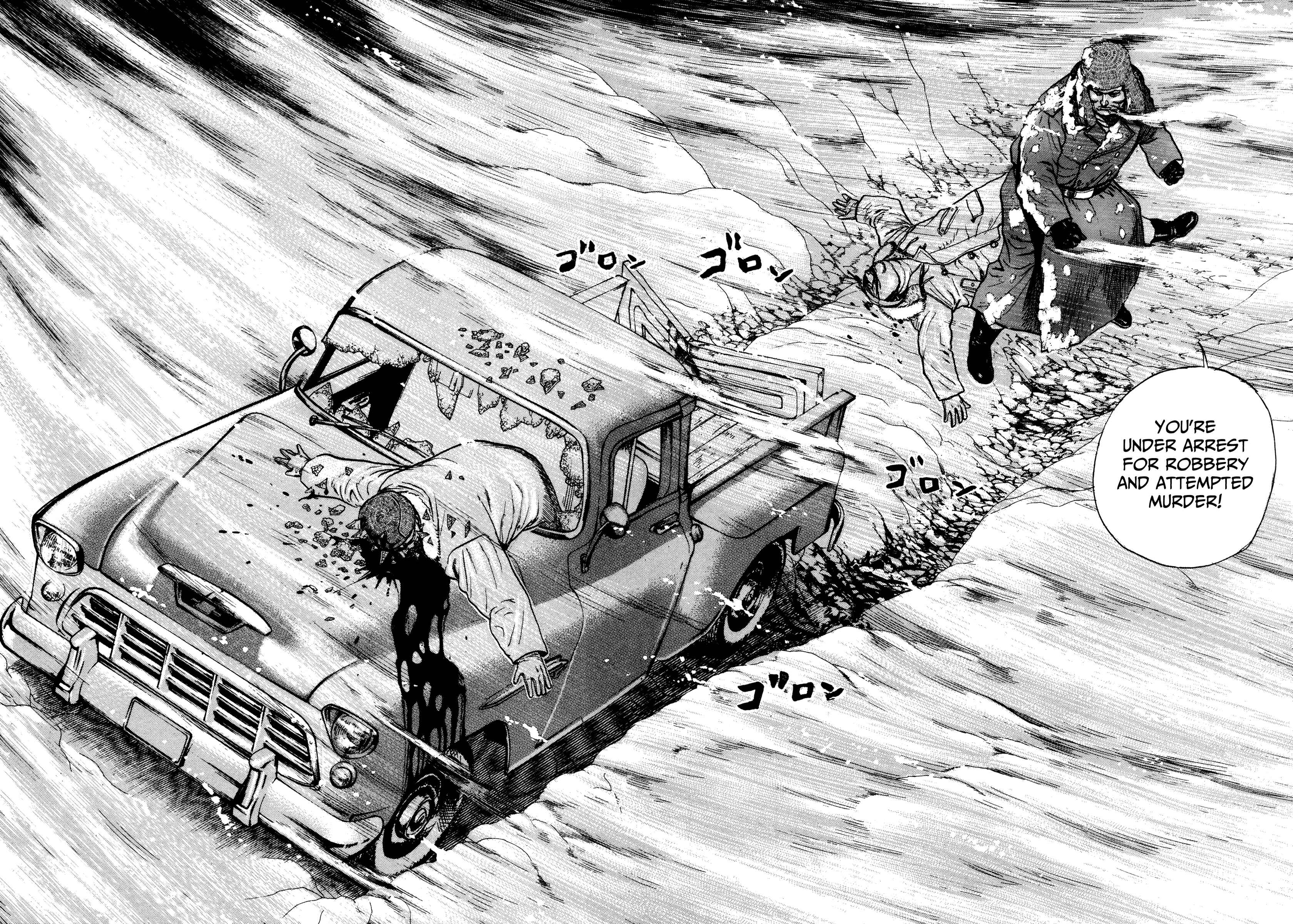 Page 15 Chapter 277 Koukou Tekken-den Tough