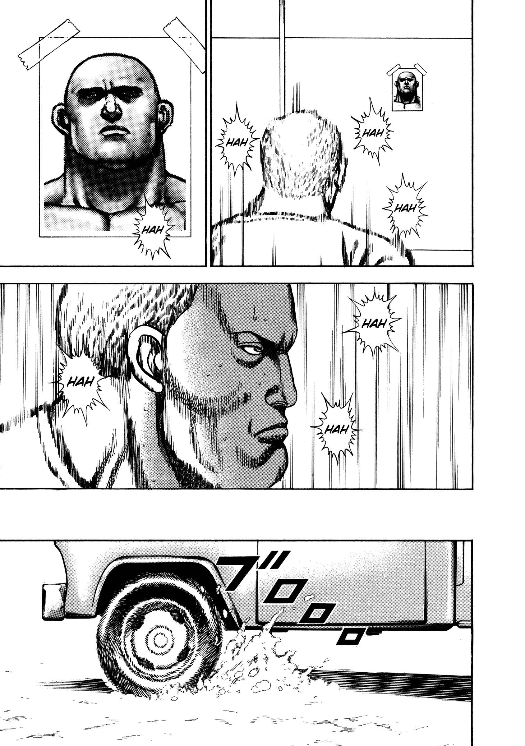 Page 5 Chapter 277 Koukou Tekken-den Tough