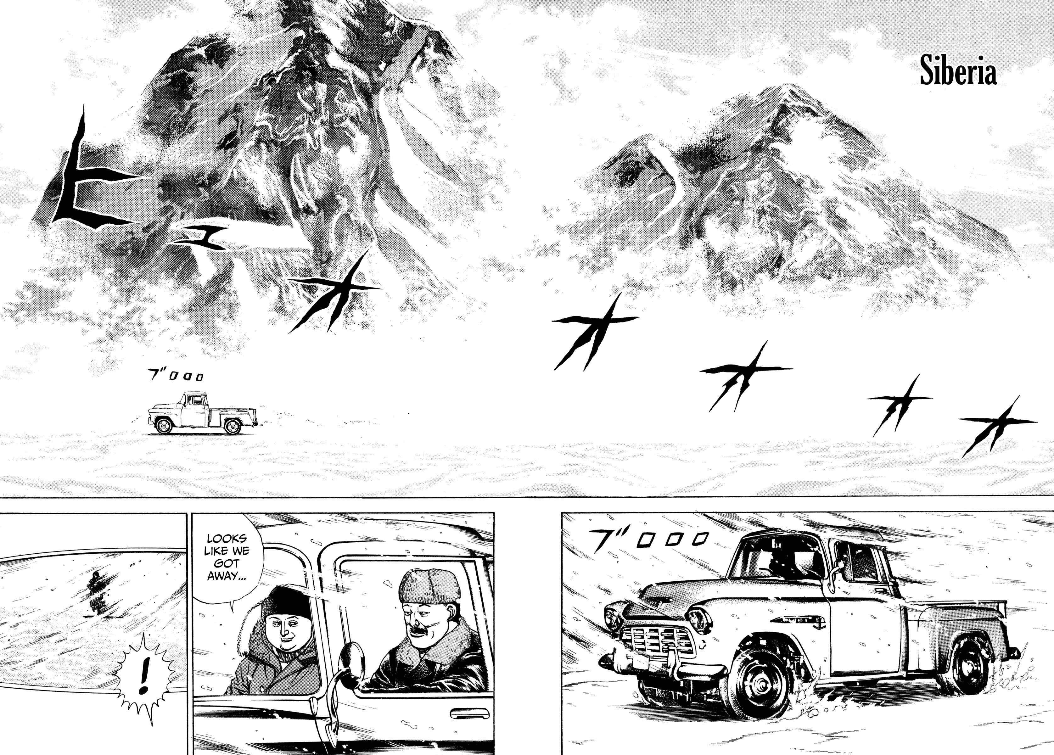 Page 6 Chapter 277 Koukou Tekken-den Tough