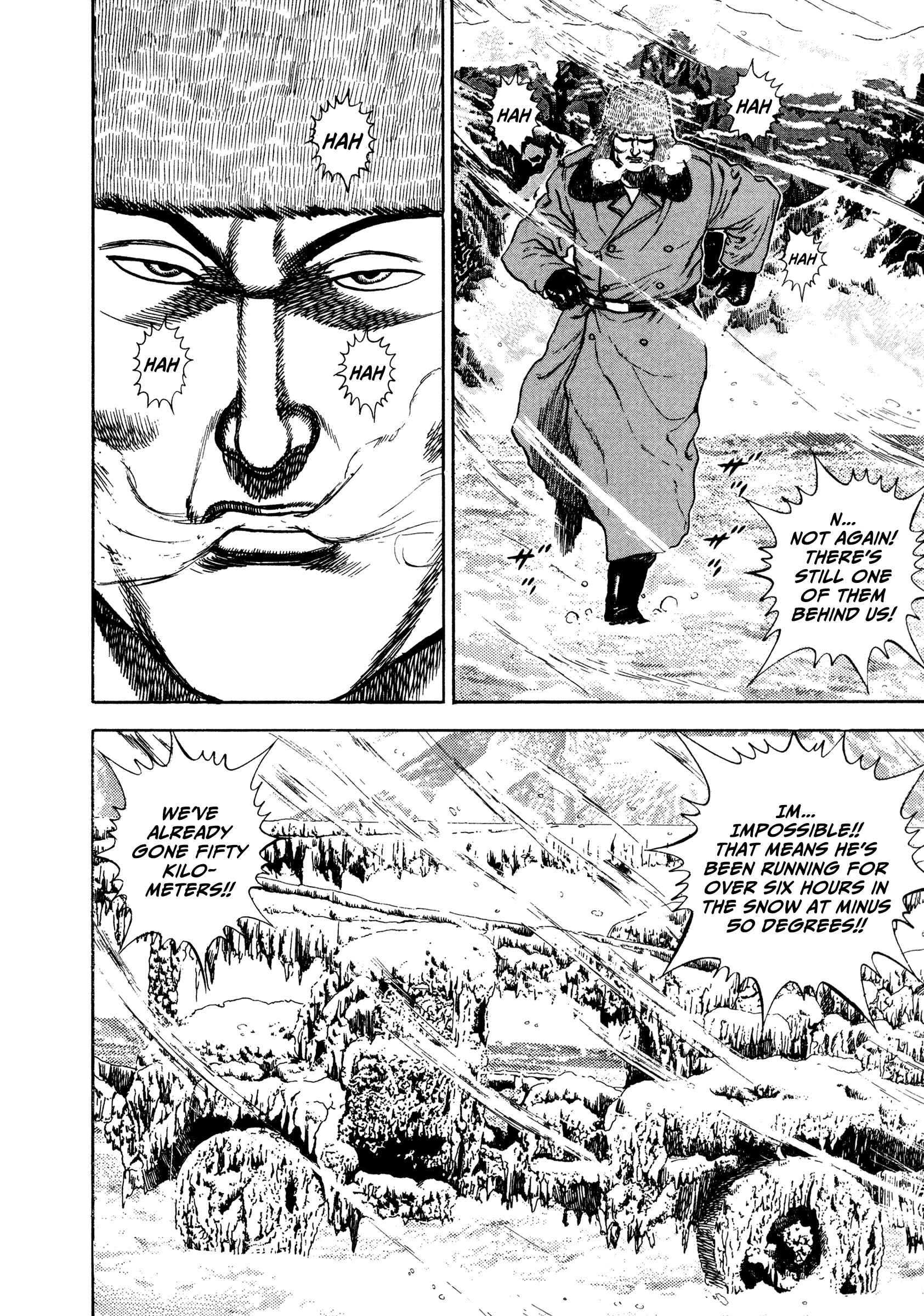 Page 7 Chapter 277 Koukou Tekken-den Tough