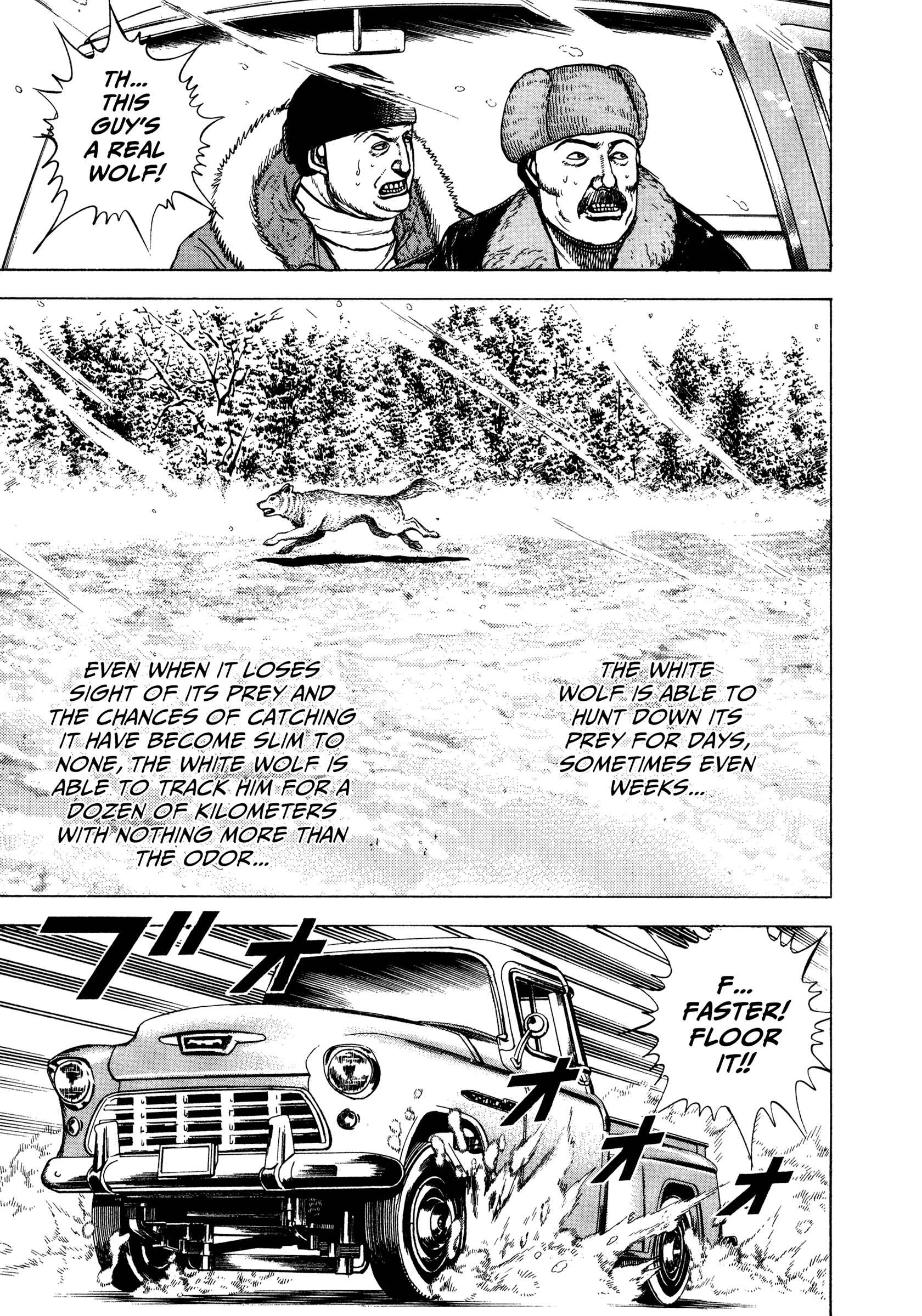 Page 8 Chapter 277 Koukou Tekken-den Tough
