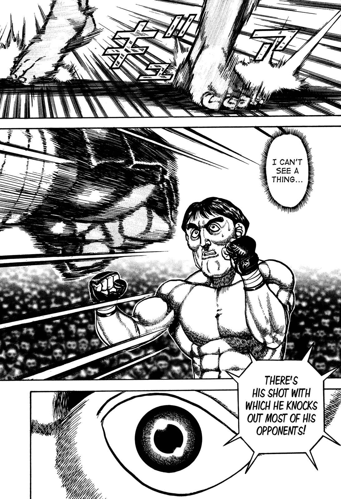 Page 13 Chapter 246 Koukou Tekken-den Tough