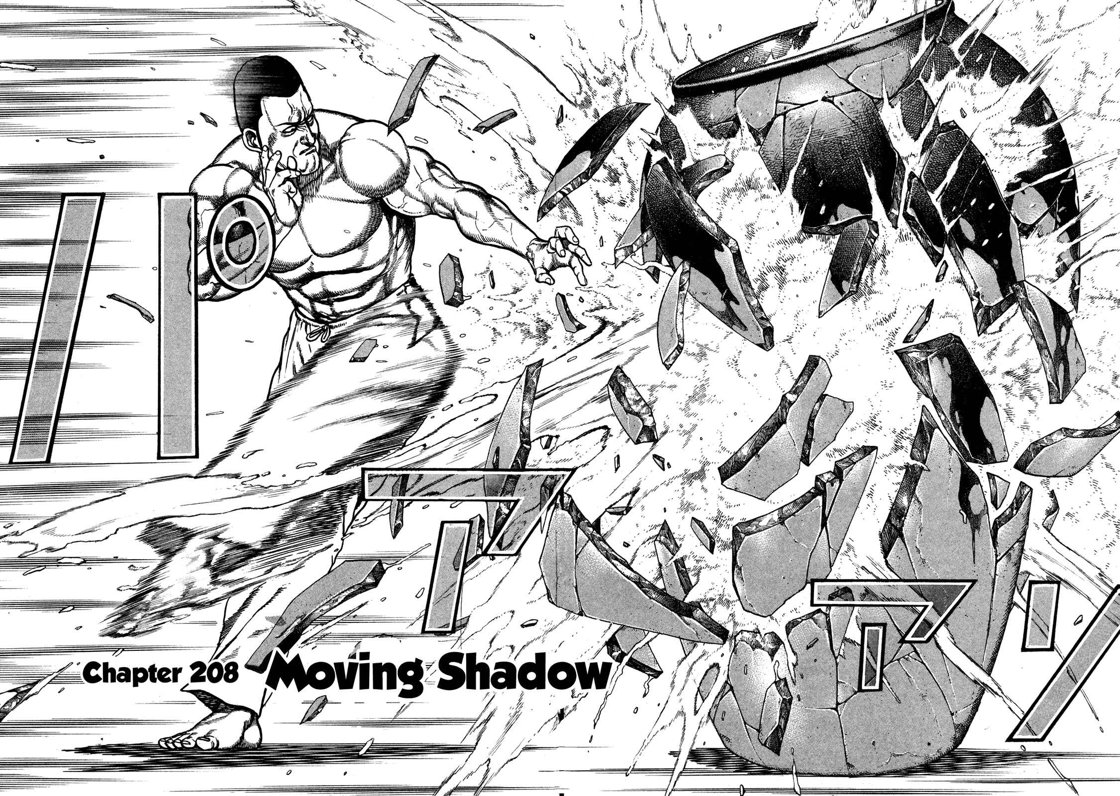 Page 2 Chapter 208 Koukou Tekken-den Tough