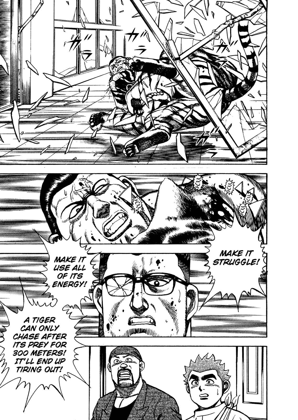 Page 10 Chapter 210 Koukou Tekken-den Tough