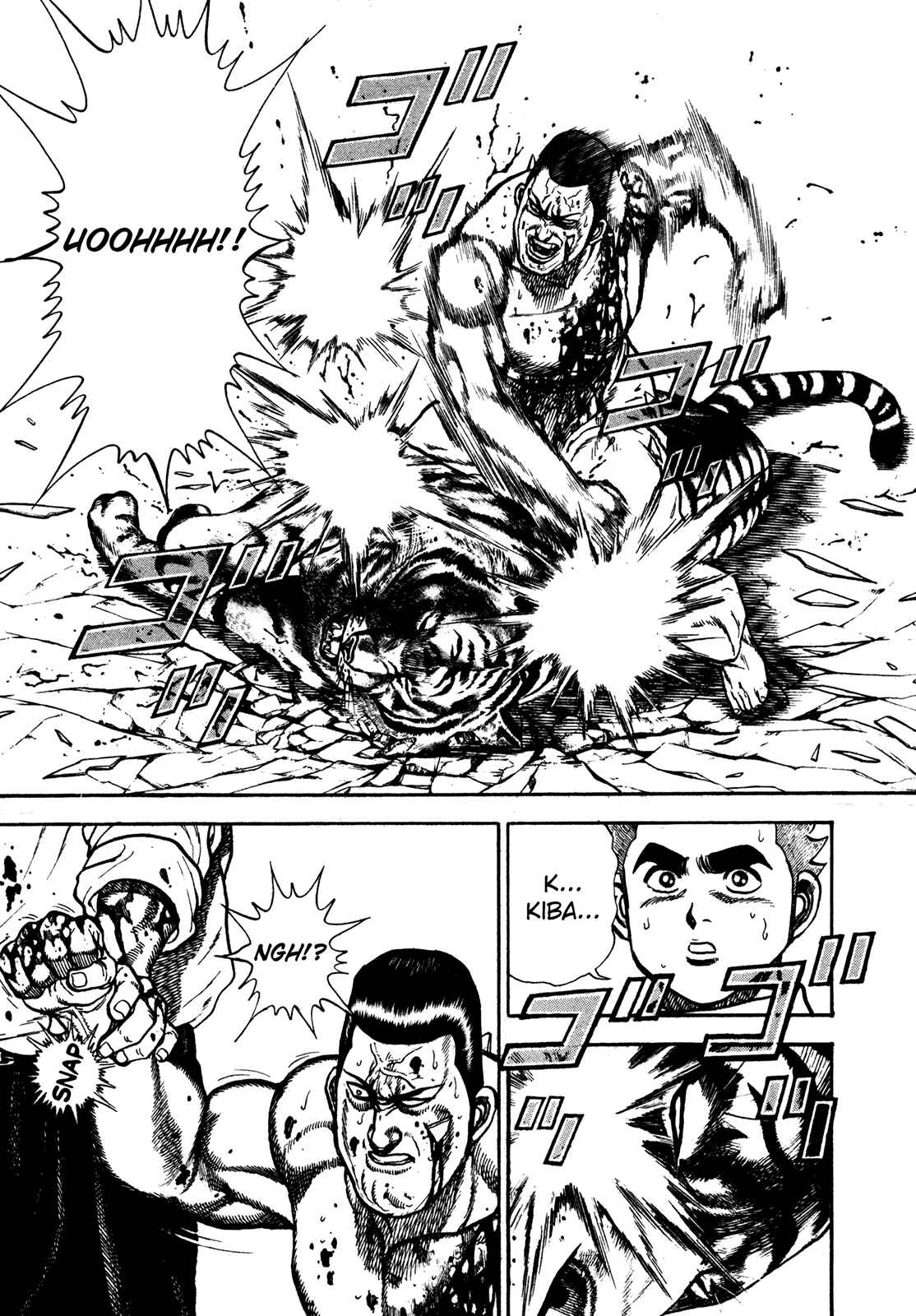 Page 15 Chapter 210 Koukou Tekken-den Tough