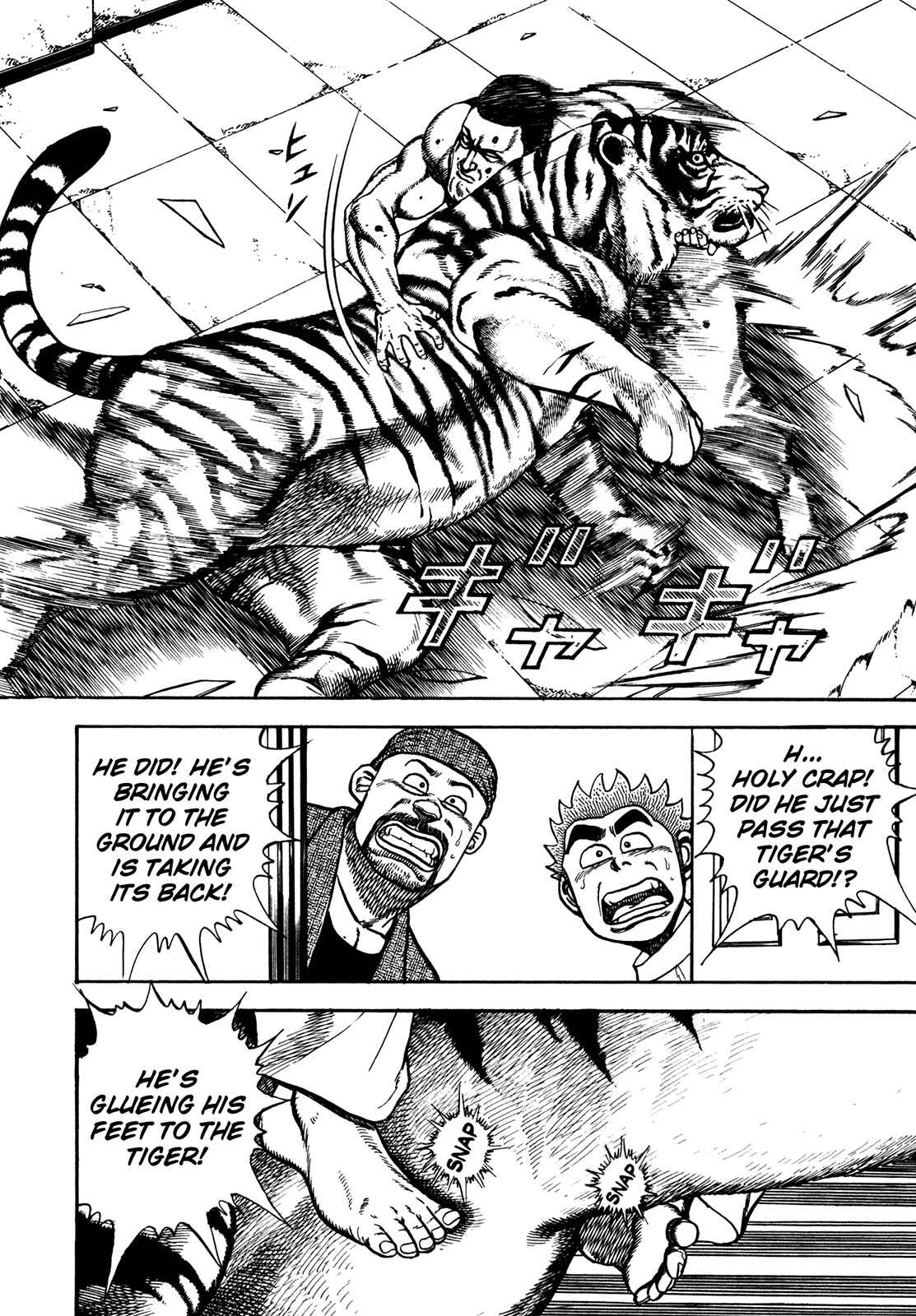 Page 7 Chapter 210 Koukou Tekken-den Tough