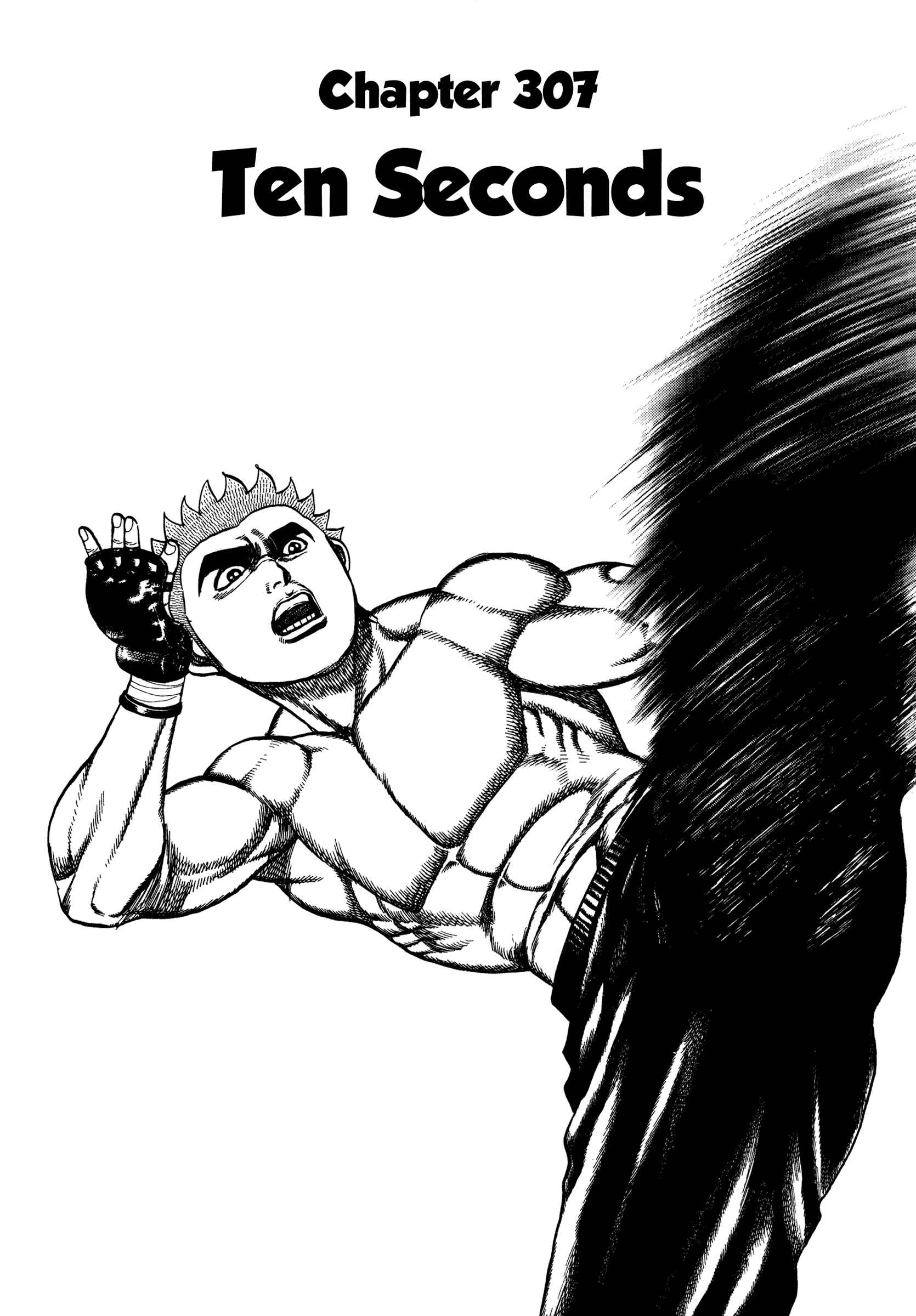 Page 2 Chapter 307 Koukou Tekken-den Tough