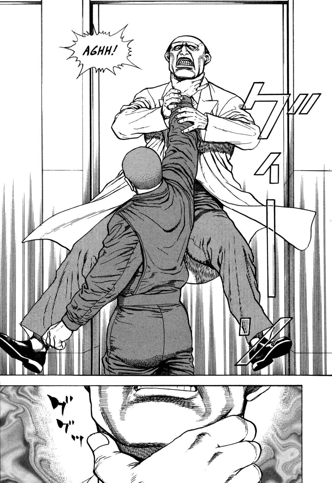Page 15 Chapter 343 Koukou Tekken-den Tough