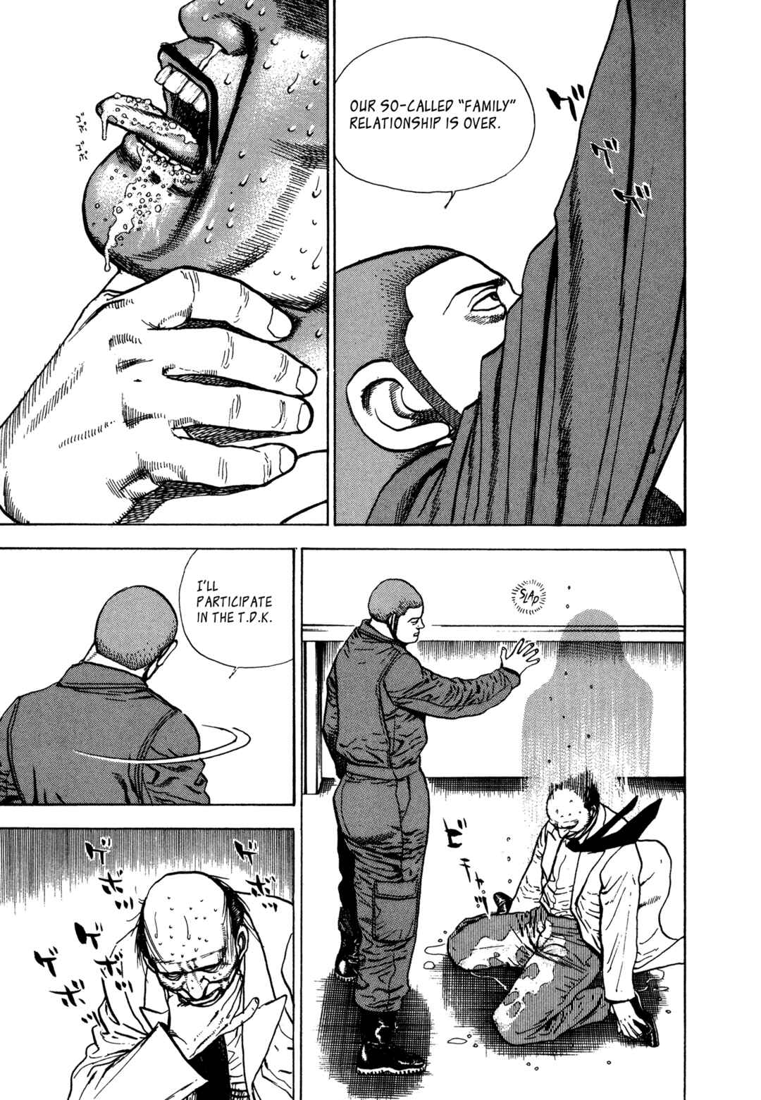 Page 17 Chapter 343 Koukou Tekken-den Tough
