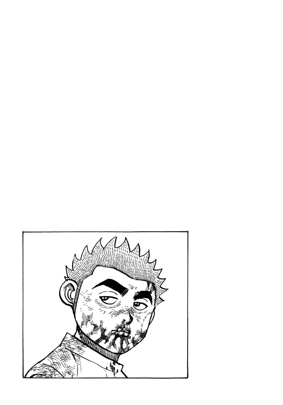 Page 19 Chapter 343 Koukou Tekken-den Tough