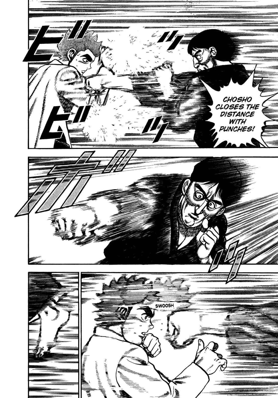 Page 10 Chapter 194 Koukou Tekken-den Tough