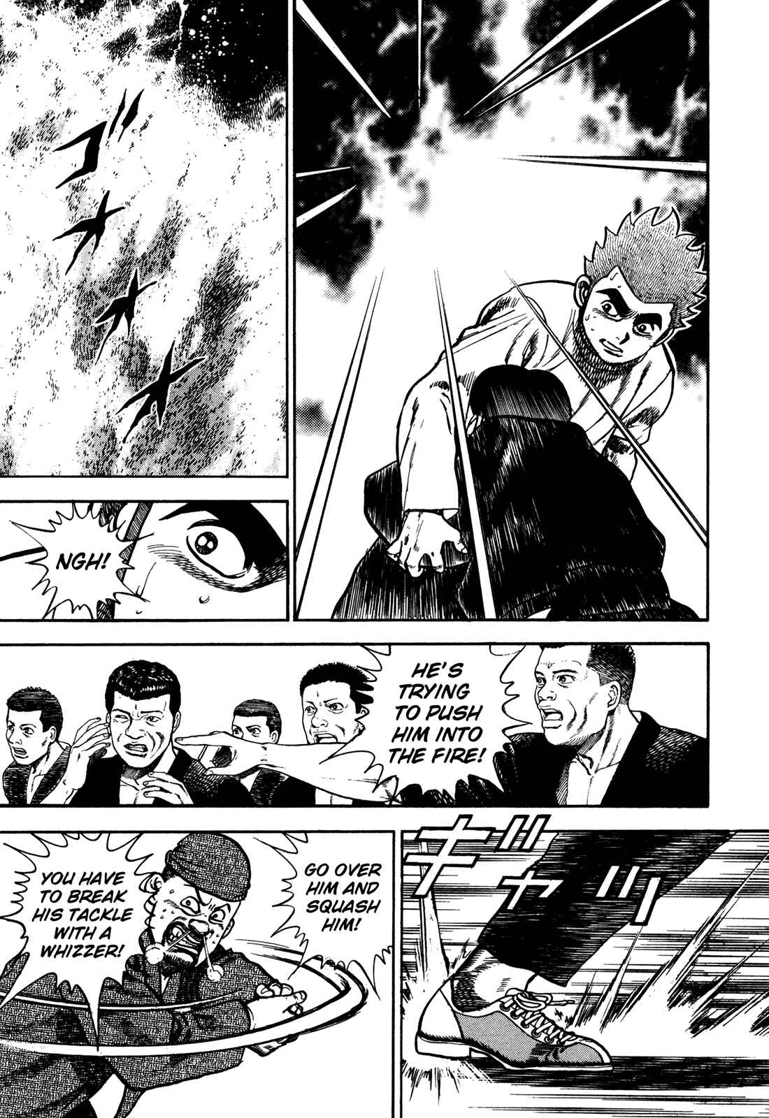 Page 15 Chapter 194 Koukou Tekken-den Tough