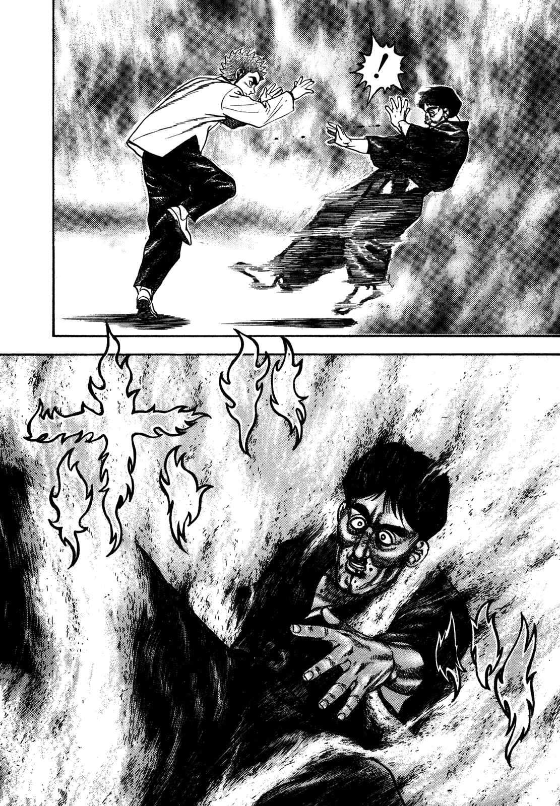 Page 18 Chapter 194 Koukou Tekken-den Tough
