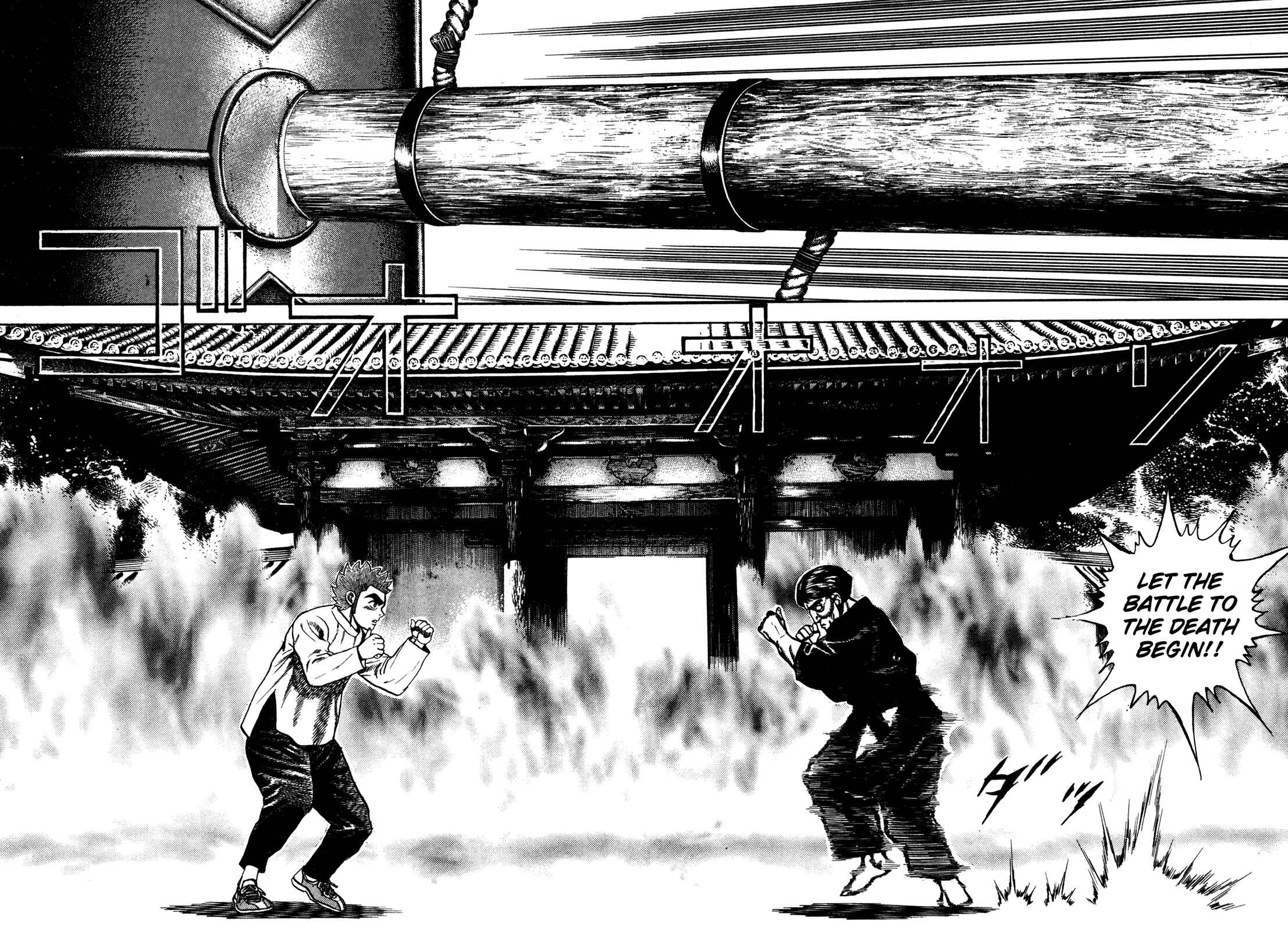 Page 9 Chapter 194 Koukou Tekken-den Tough