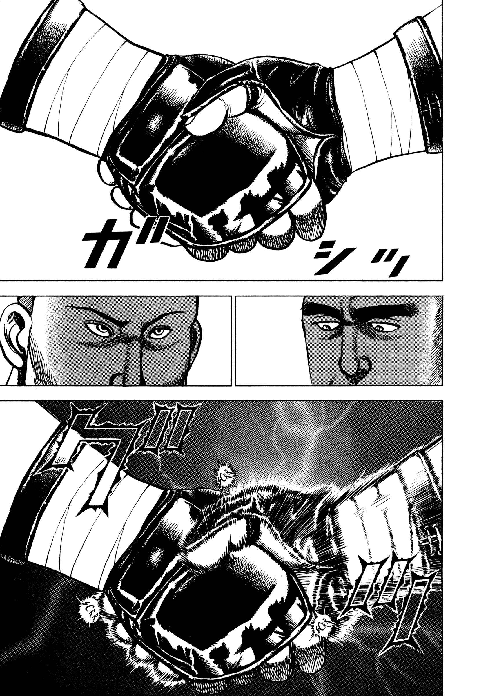 Page 11 Chapter 278 Koukou Tekken-den Tough
