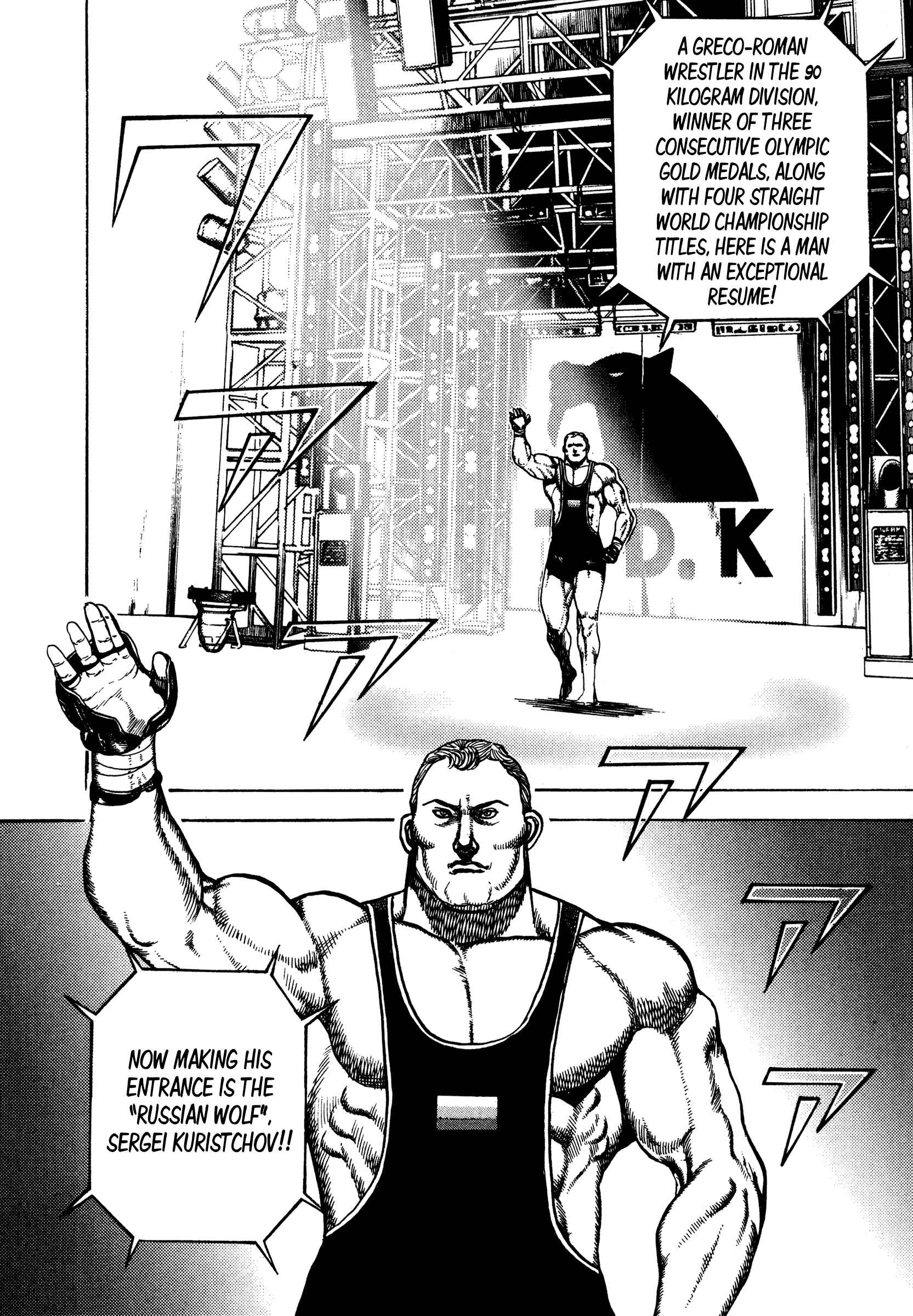 Page 3 Chapter 278 Koukou Tekken-den Tough