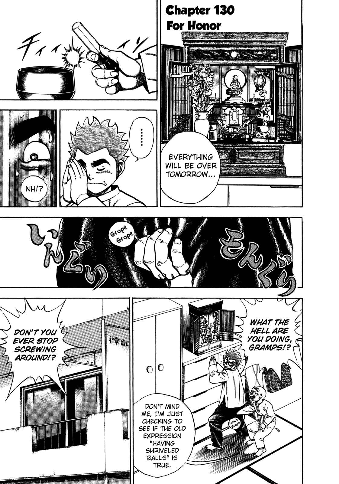 Page 1 Chapter 130 Koukou Tekken-den Tough