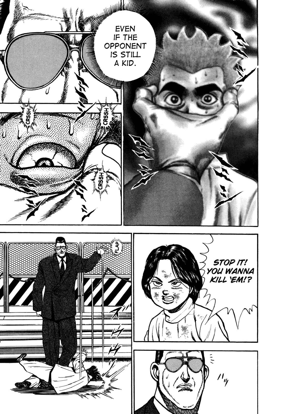Page 11 Chapter 130 Koukou Tekken-den Tough