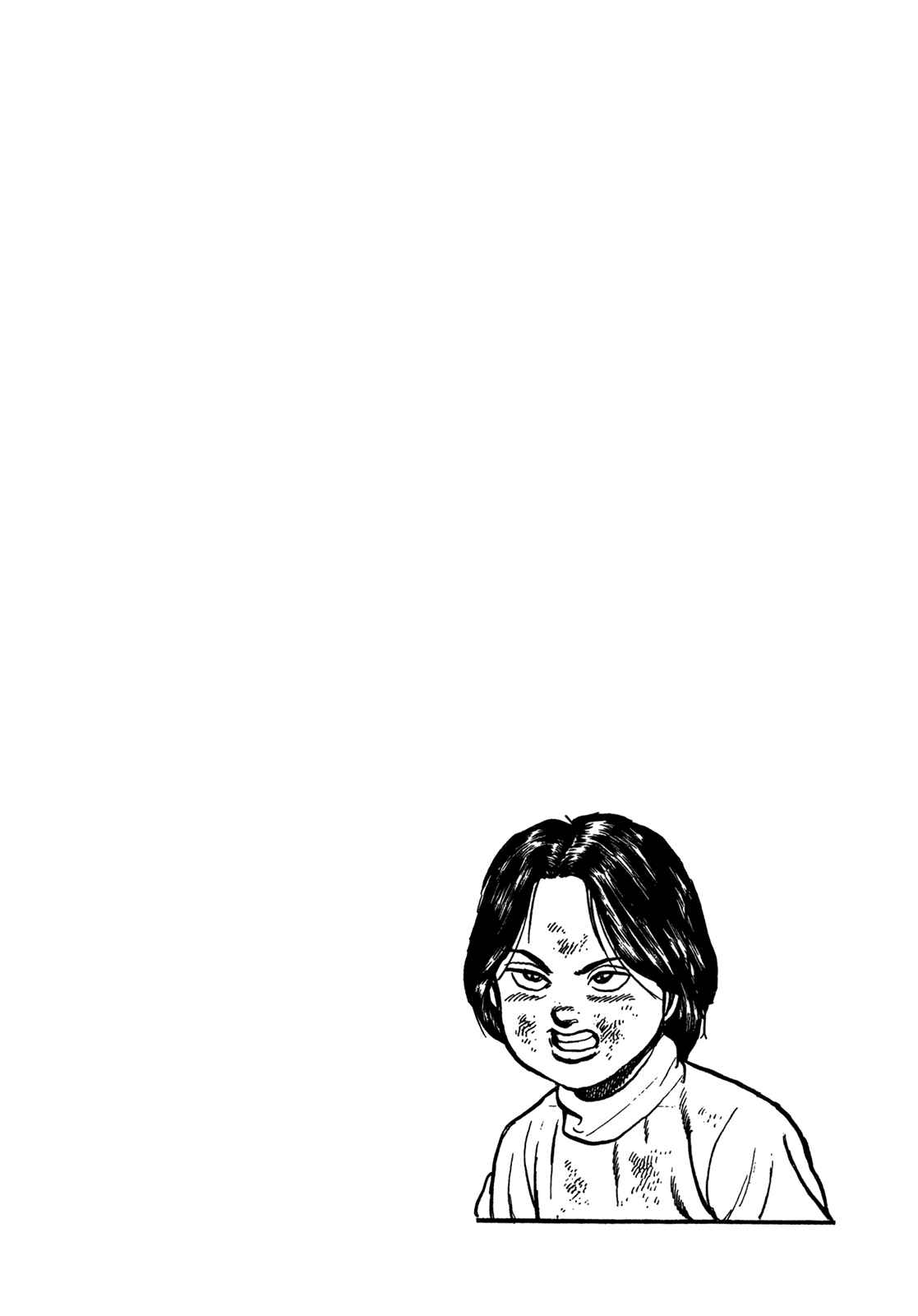 Page 19 Chapter 130 Koukou Tekken-den Tough