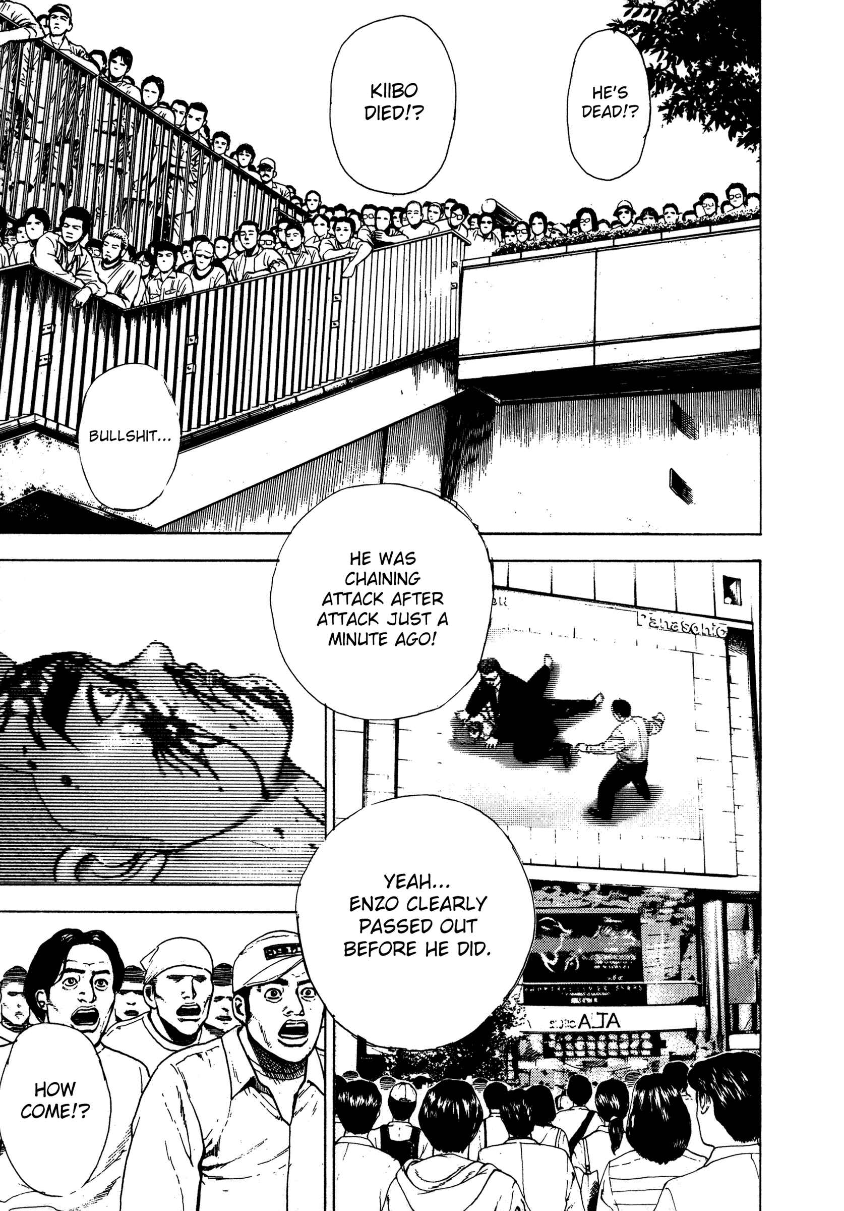 Page 14 Chapter 308 Koukou Tekken-den Tough