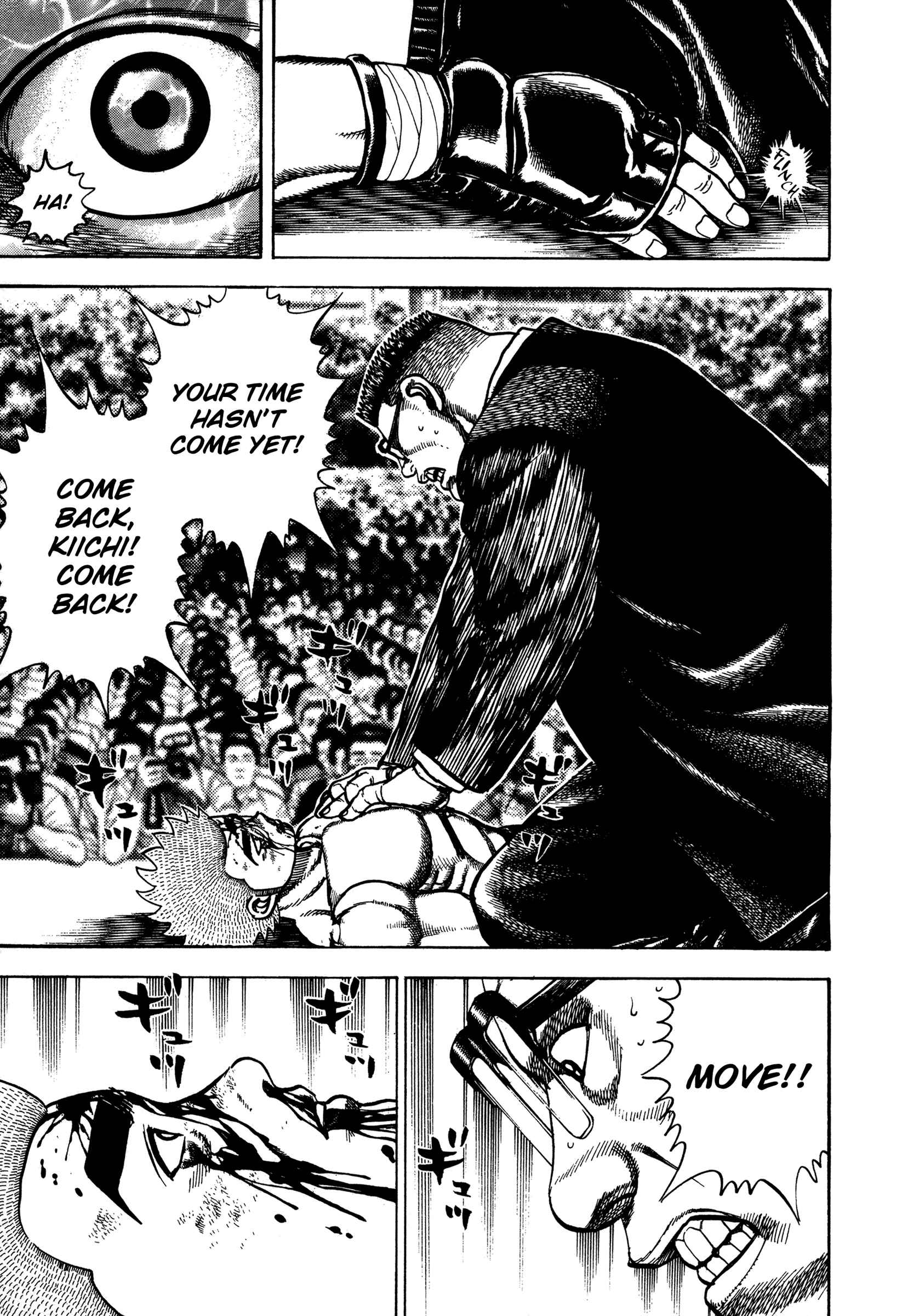 Page 18 Chapter 308 Koukou Tekken-den Tough