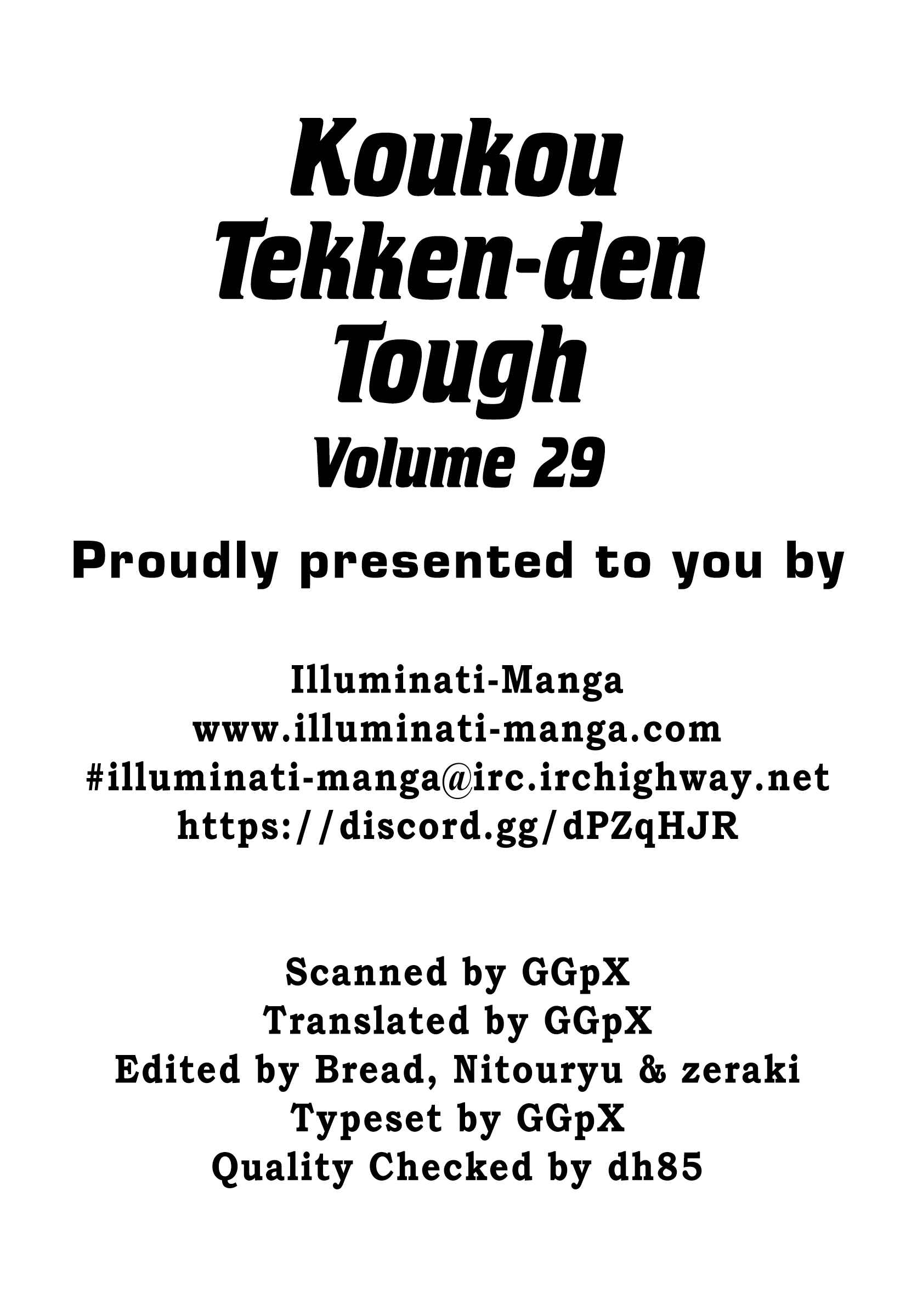 Page 4 Chapter 308 Koukou Tekken-den Tough