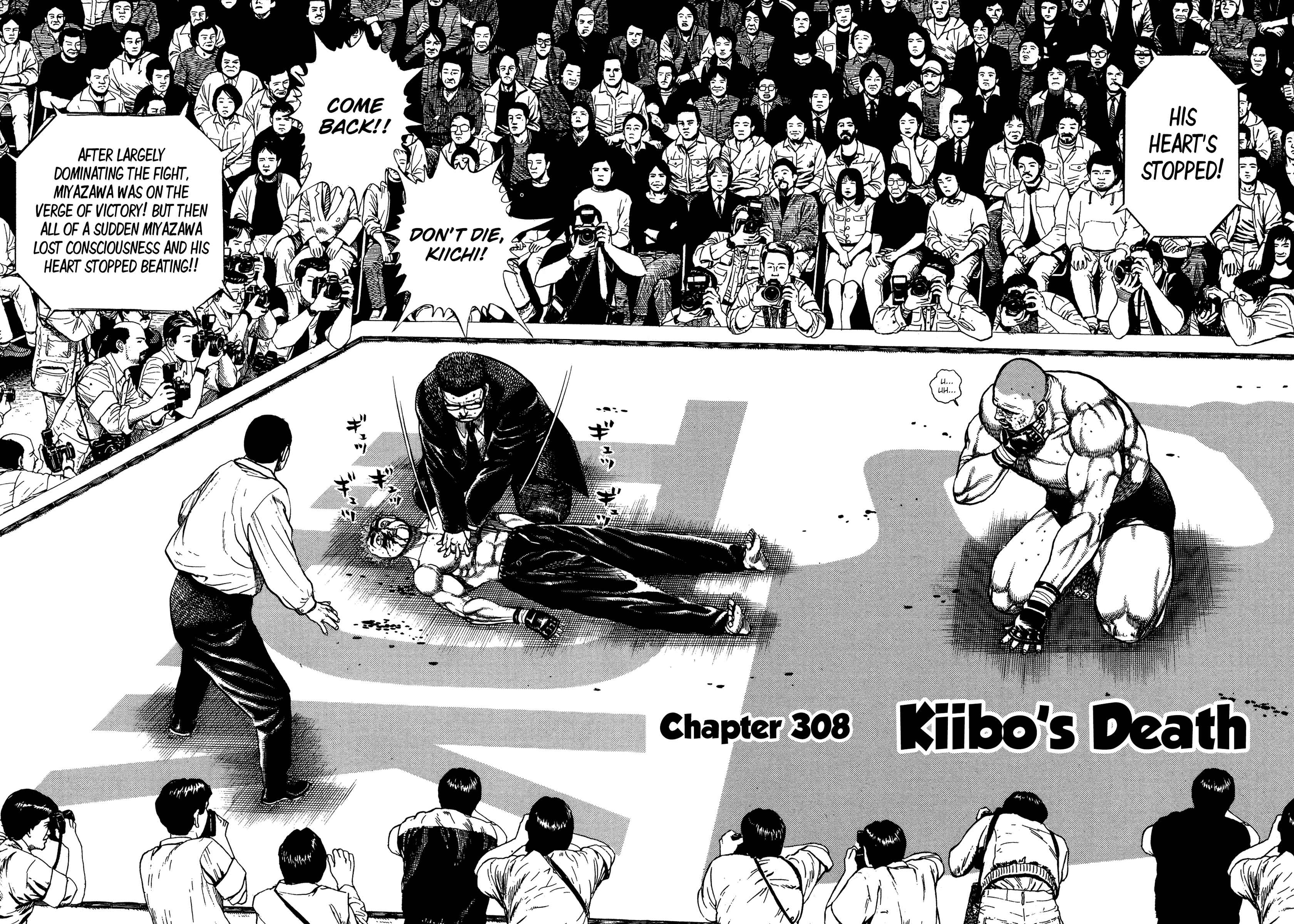 Page 8 Chapter 308 Koukou Tekken-den Tough