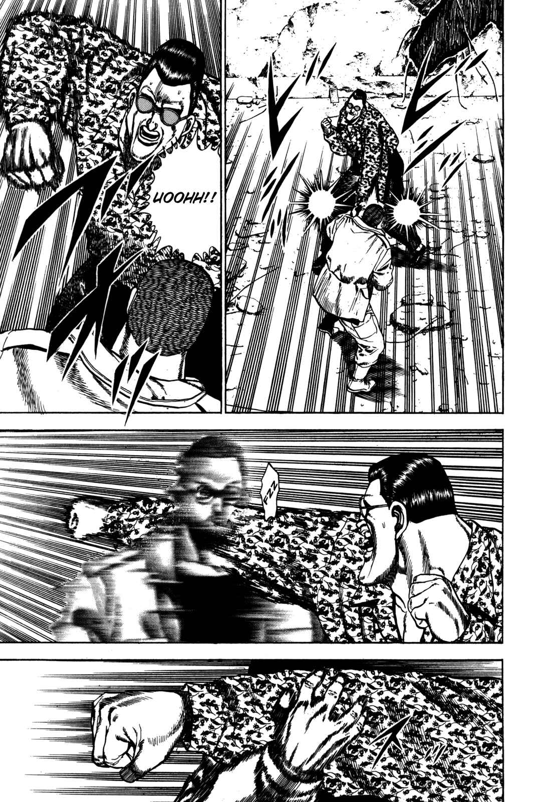 Page 10 Chapter 38 Koukou Tekken-den Tough