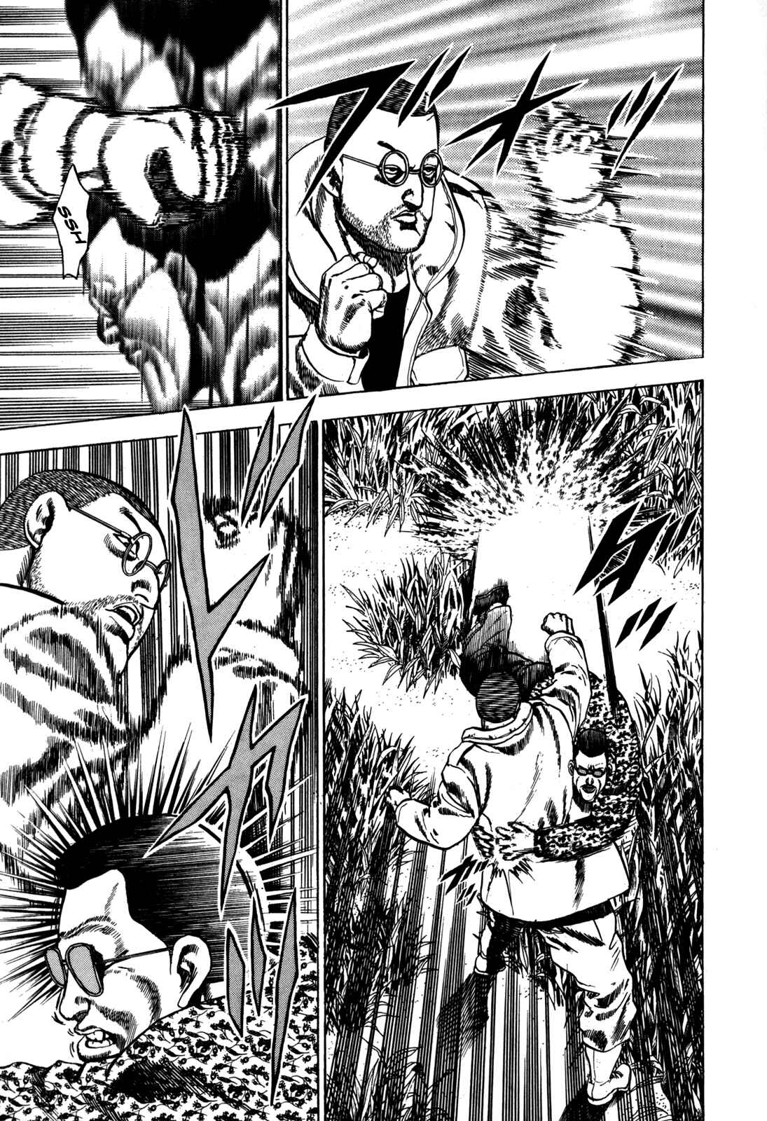 Page 4 Chapter 38 Koukou Tekken-den Tough