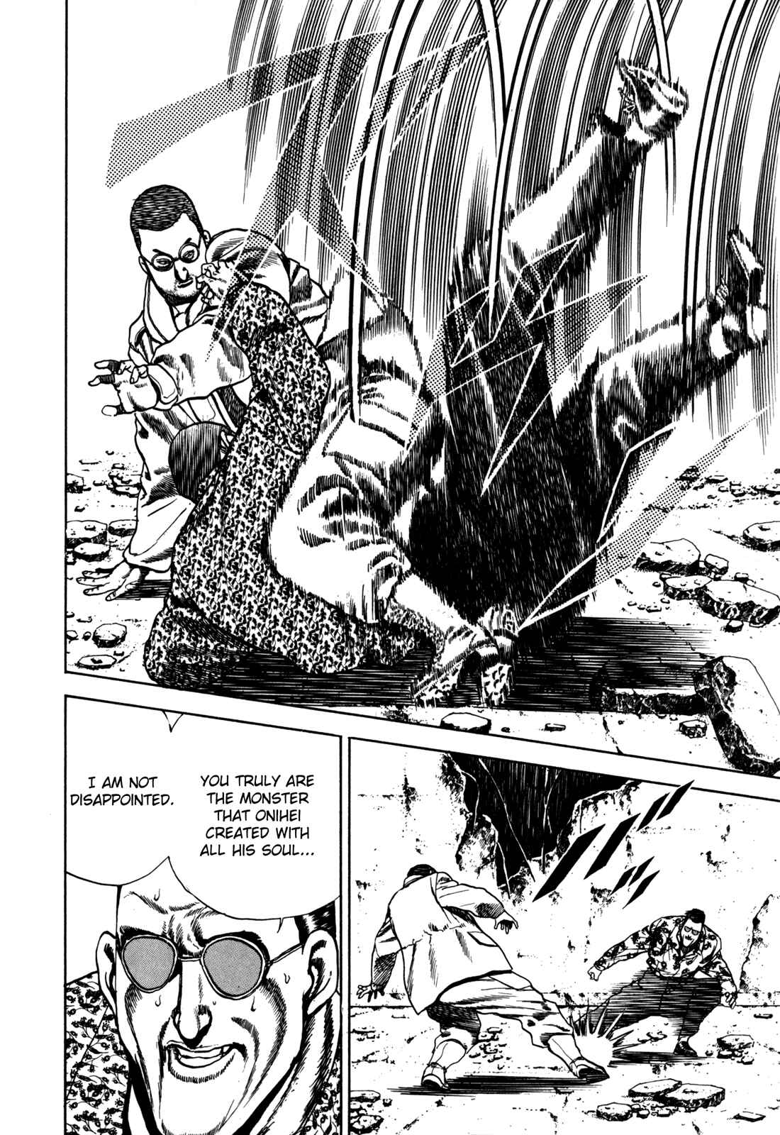 Page 7 Chapter 38 Koukou Tekken-den Tough
