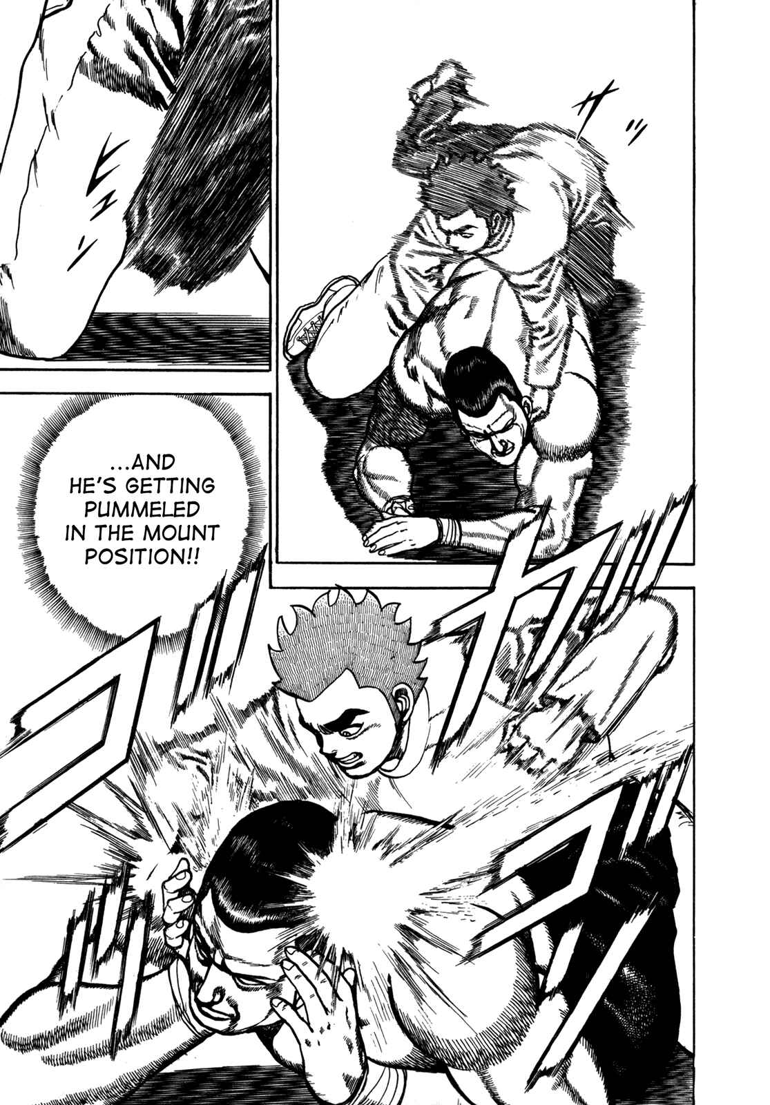 Page 11 Chapter 132 Koukou Tekken-den Tough