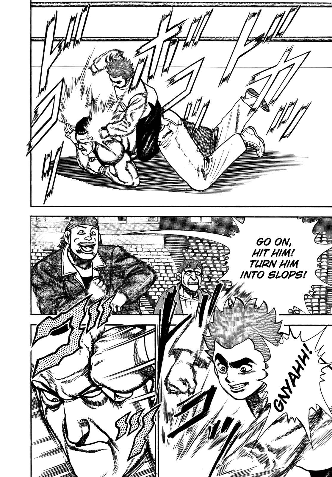 Page 12 Chapter 132 Koukou Tekken-den Tough