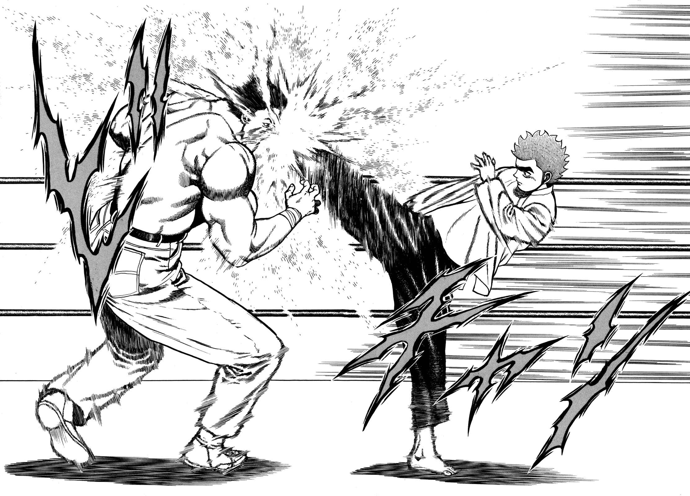 Page 9 Chapter 132 Koukou Tekken-den Tough