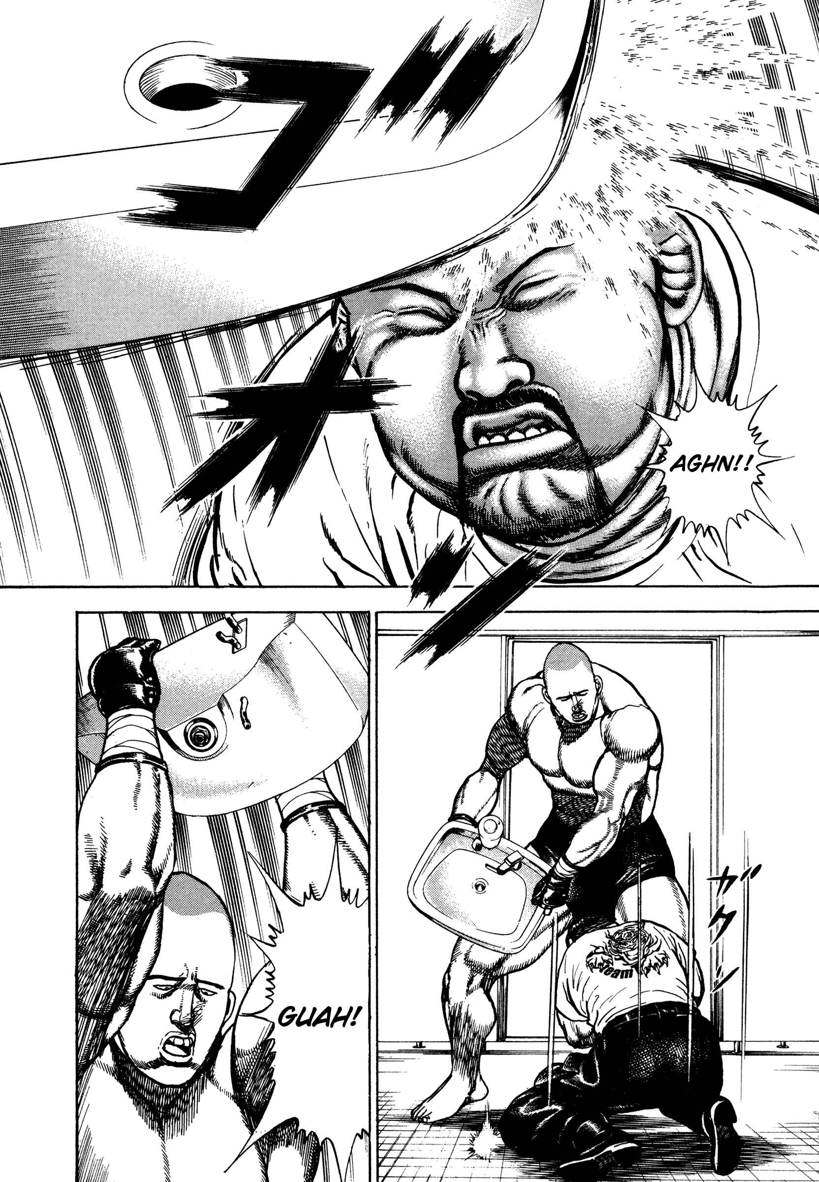 Page 12 Chapter 274 Koukou Tekken-den Tough