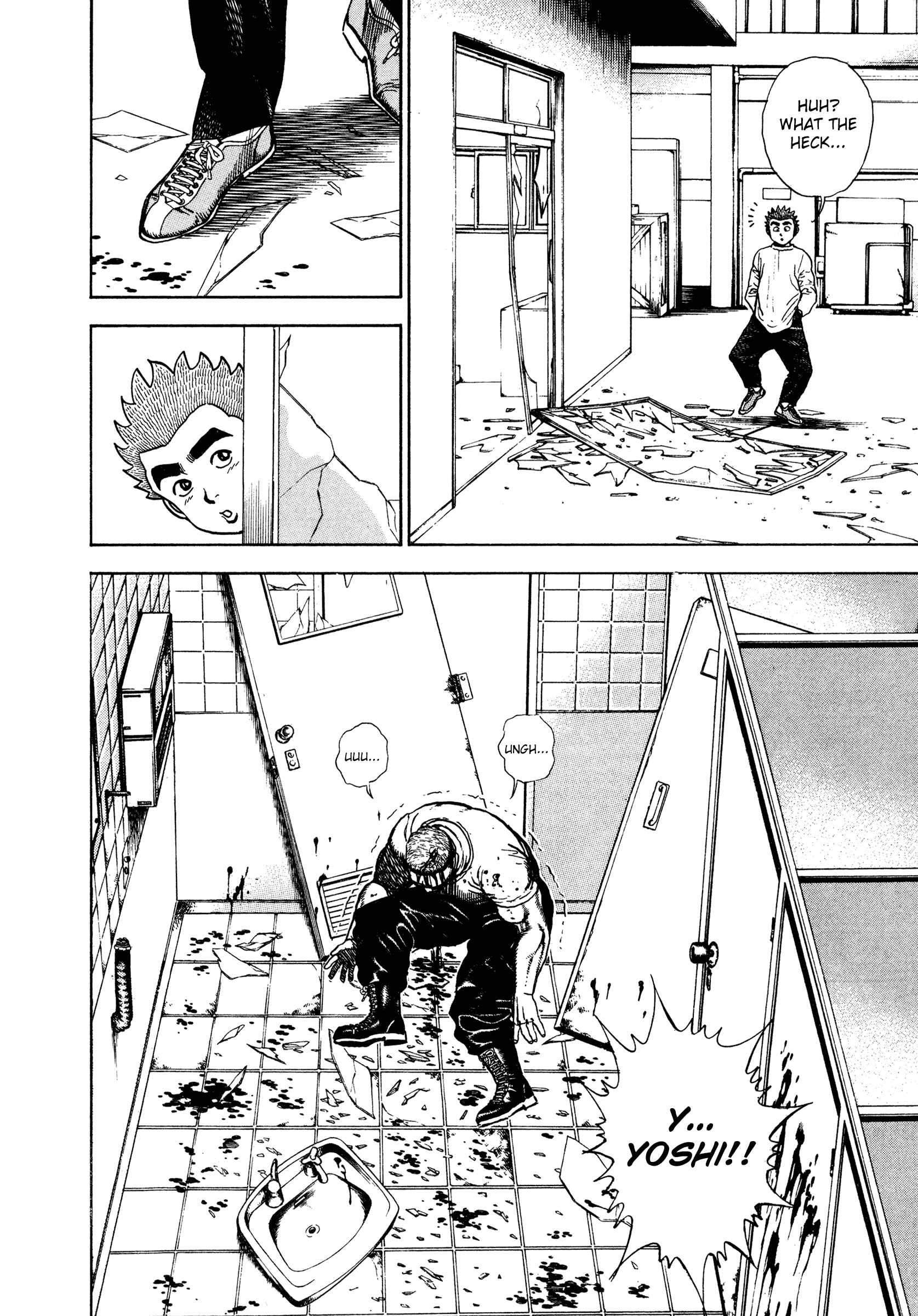 Page 16 Chapter 274 Koukou Tekken-den Tough