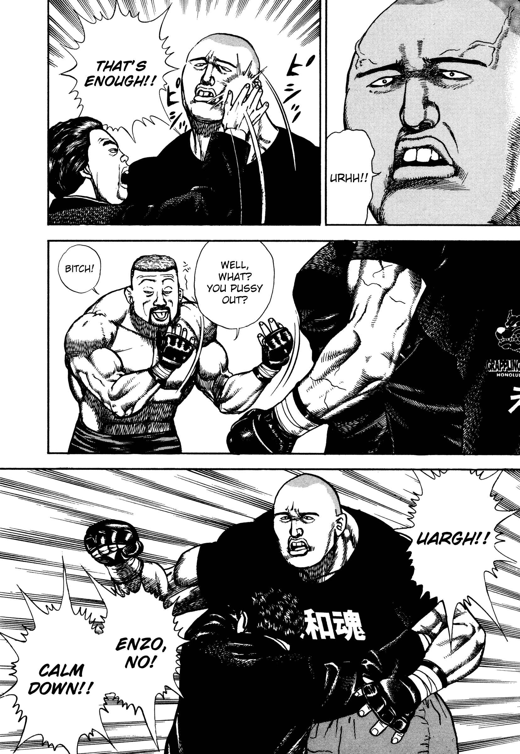 Page 4 Chapter 274 Koukou Tekken-den Tough