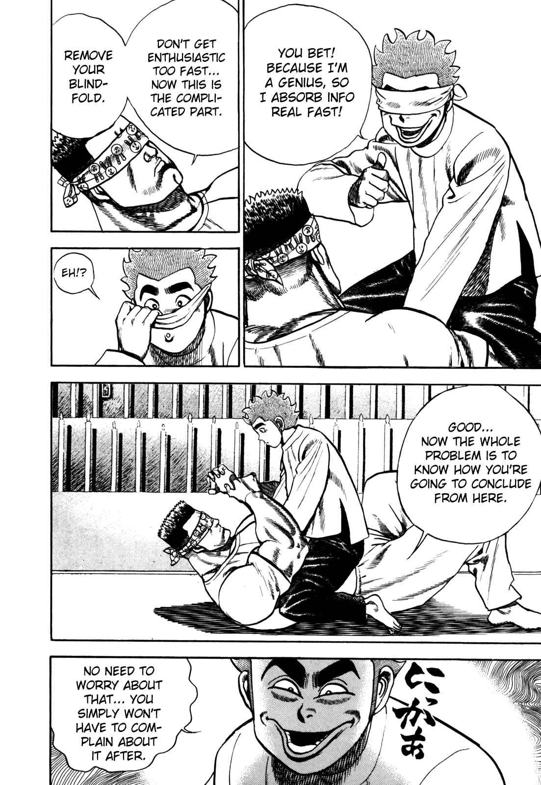Page 16 Chapter 102 Koukou Tekken-den Tough
