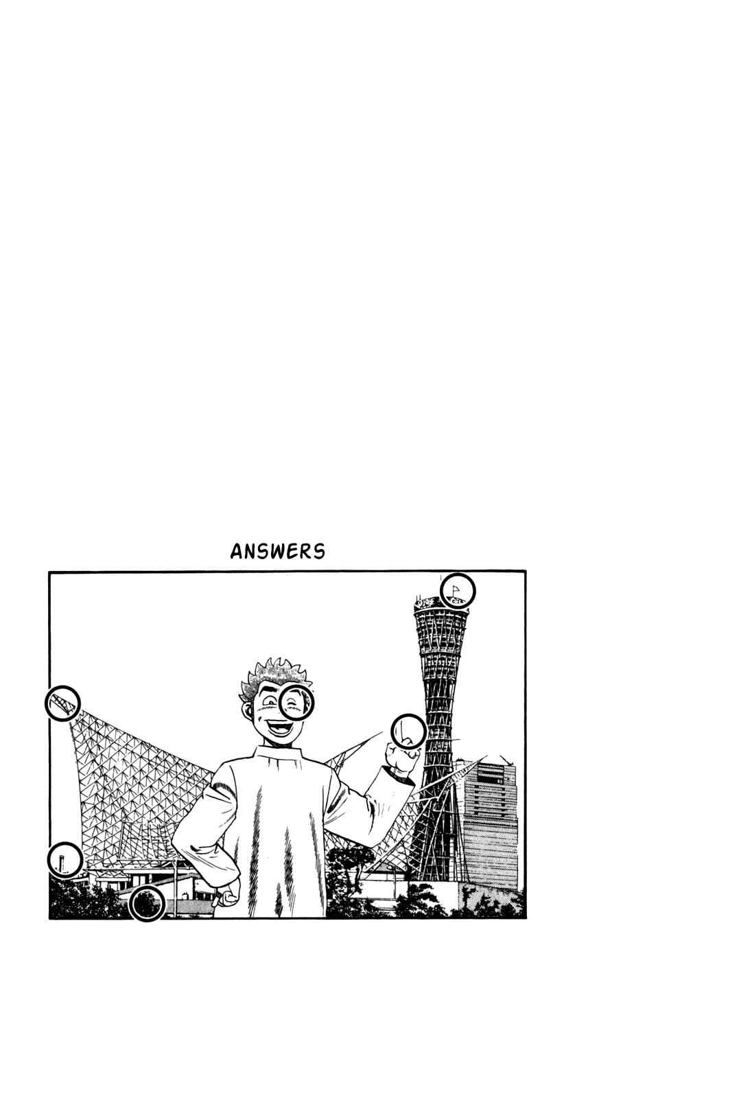 Page 19 Chapter 102 Koukou Tekken-den Tough