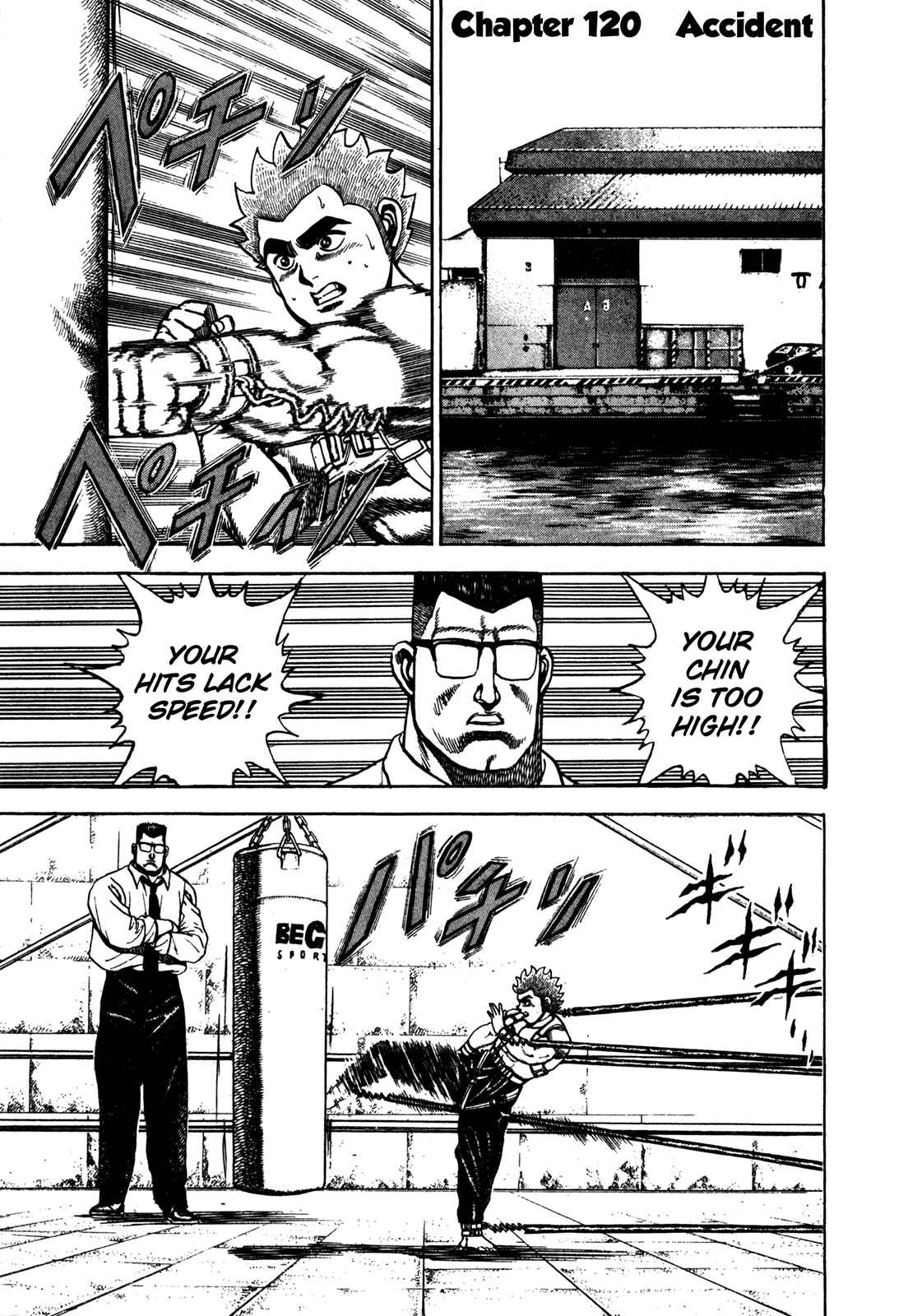 Page 1 Chapter 120 Koukou Tekken-den Tough