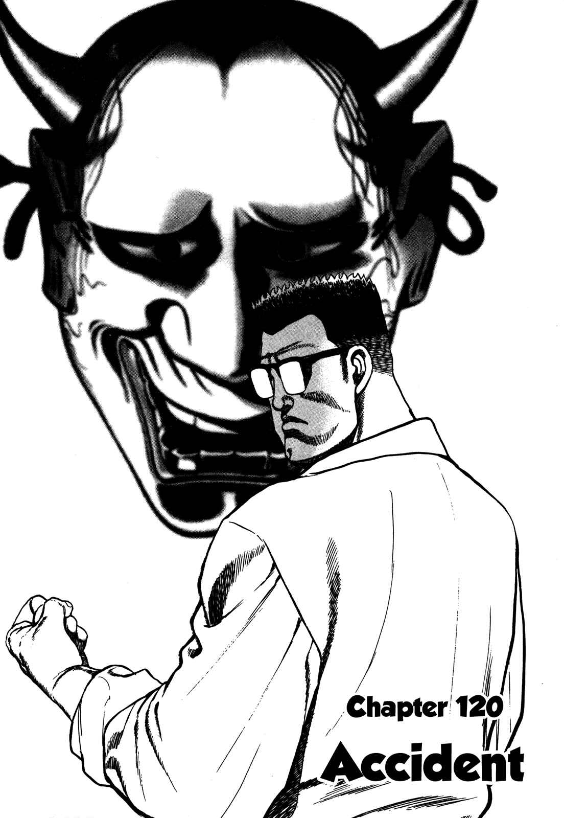 Page 2 Chapter 120 Koukou Tekken-den Tough