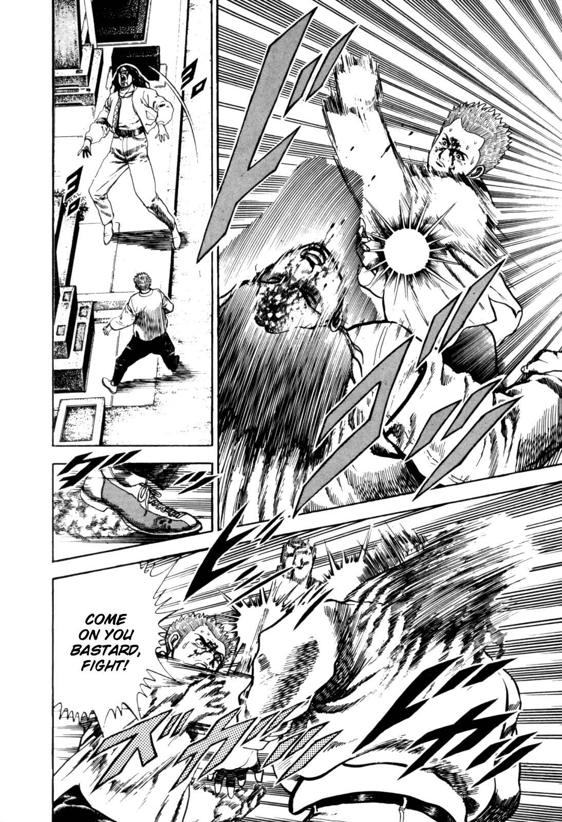 Page 11 Chapter 10 Koukou Tekken-den Tough