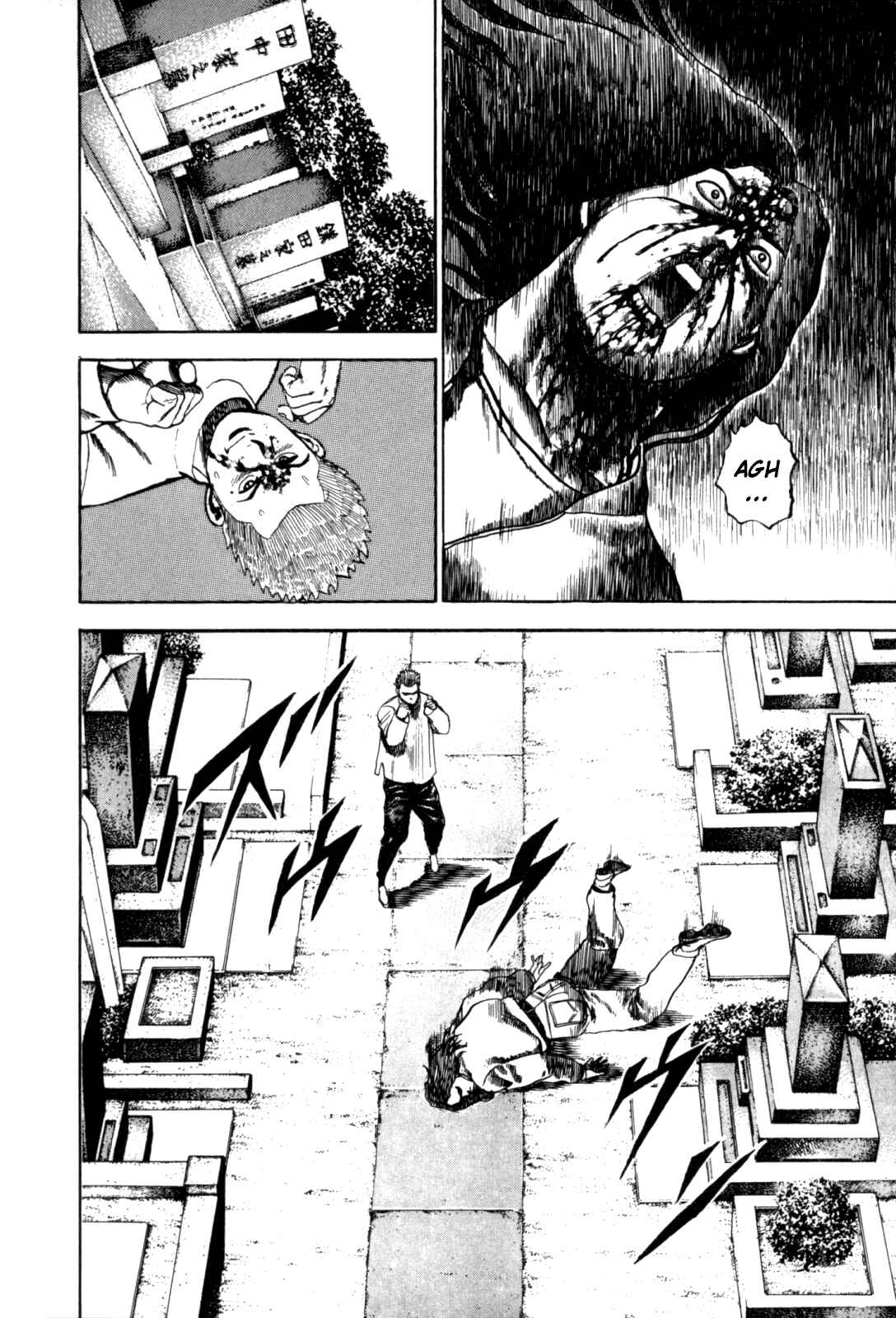 Page 13 Chapter 10 Koukou Tekken-den Tough