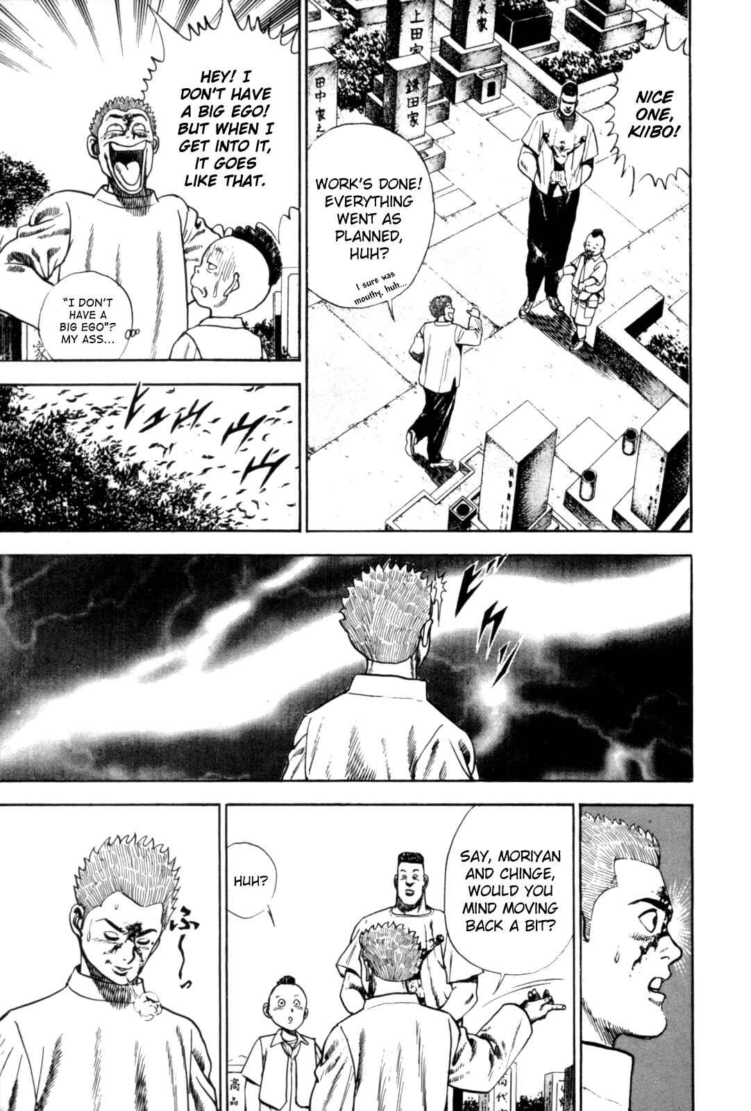 Page 18 Chapter 10 Koukou Tekken-den Tough