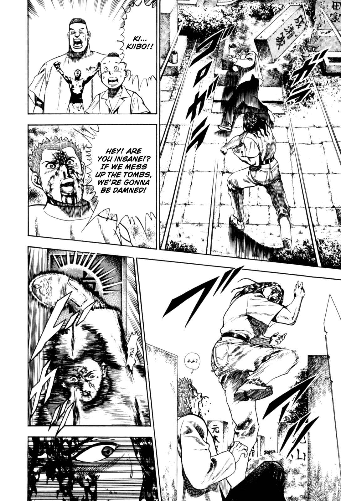 Page 25 Chapter 10 Koukou Tekken-den Tough