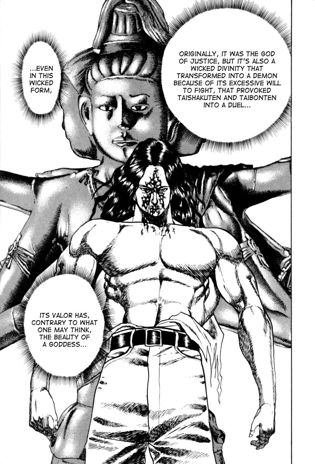 Page 28 Chapter 10 Koukou Tekken-den Tough
